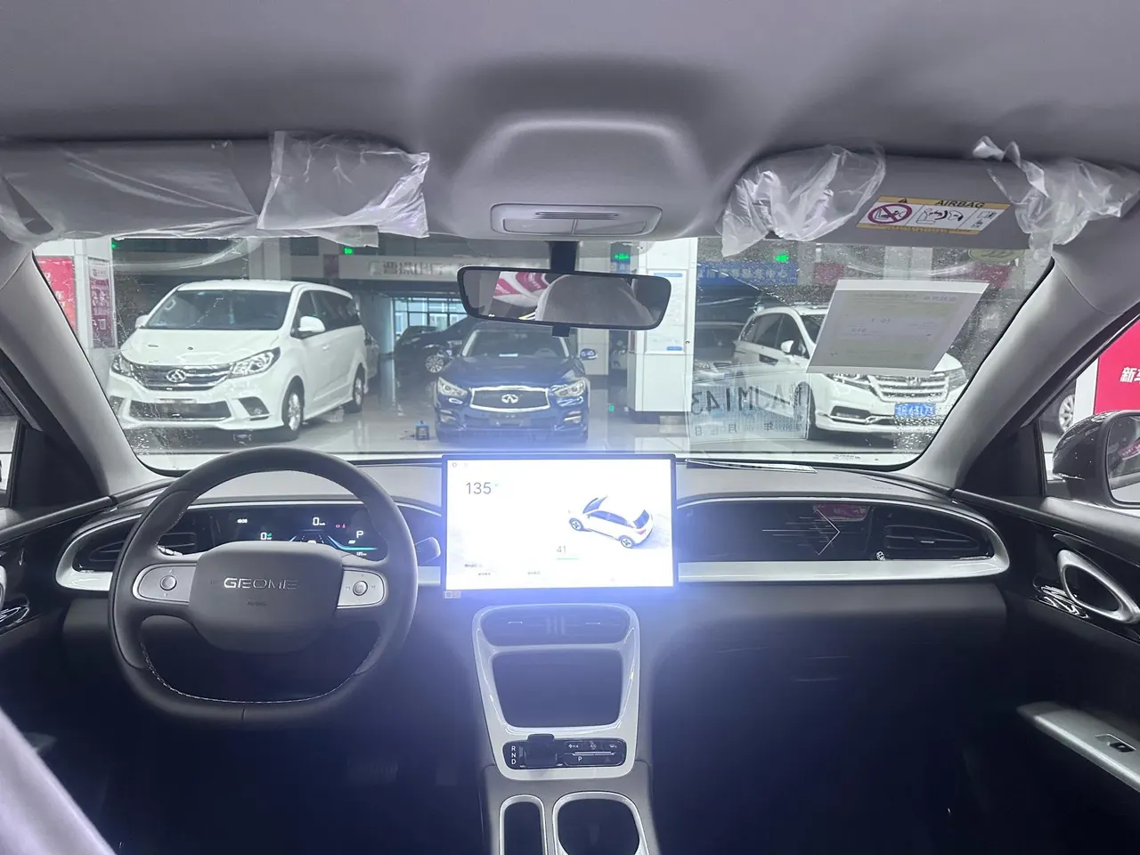 Geely 2026 Star Wish 310km Wind Edition Automatic Gear 5