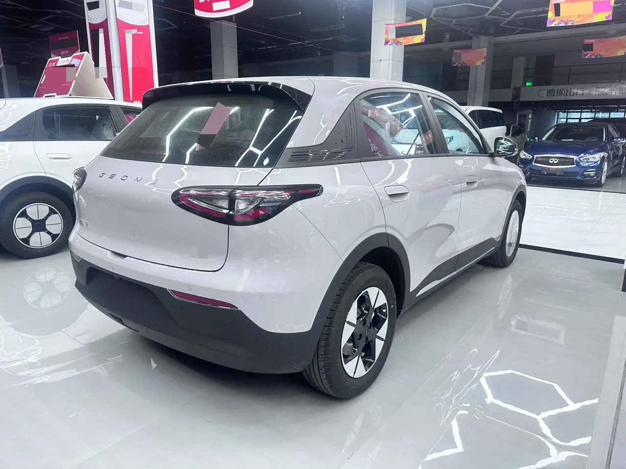 Geely 2026 Star Wish 310km Wind Edition Automatic Gear 7