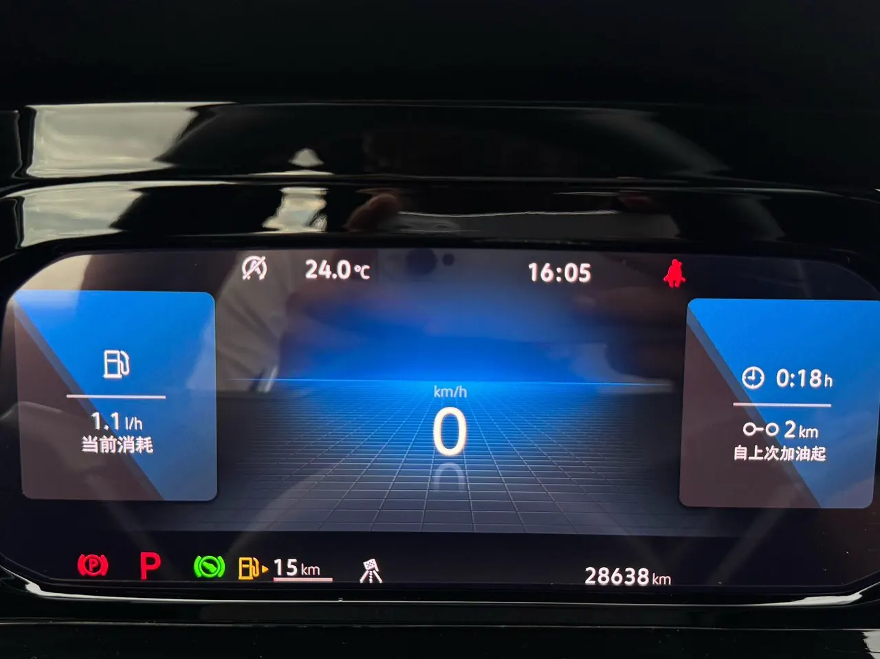 Volkswagen 2023 Golf 8 R-Line 1.4TSI 280TSI Lite (Modified) Automatic Gear 20