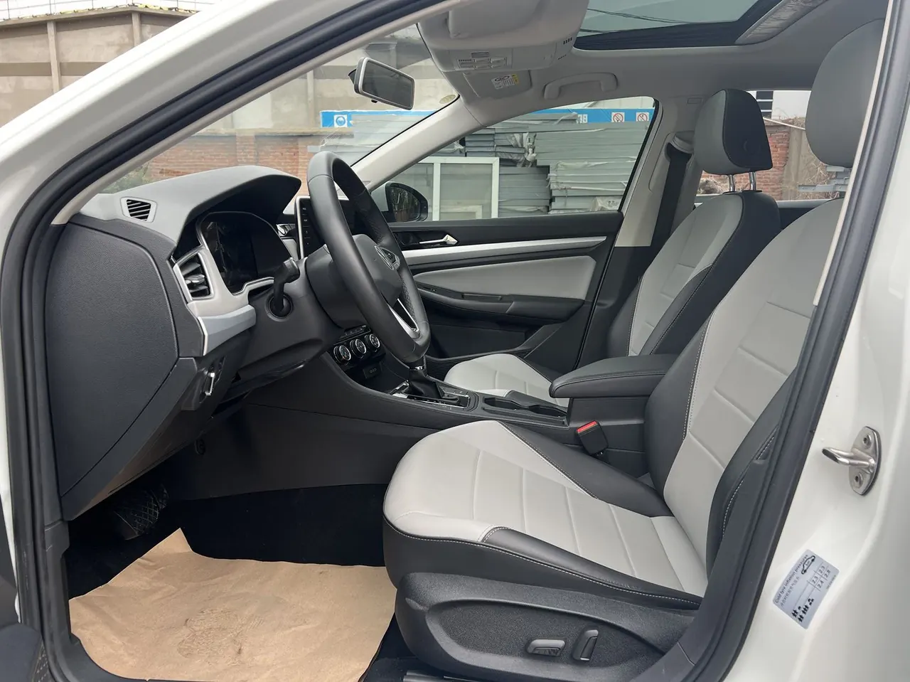 Volkswagen 2023 Bora 1.2TSI 200TSI Yuexing PRO Edition Automatic Gear 8