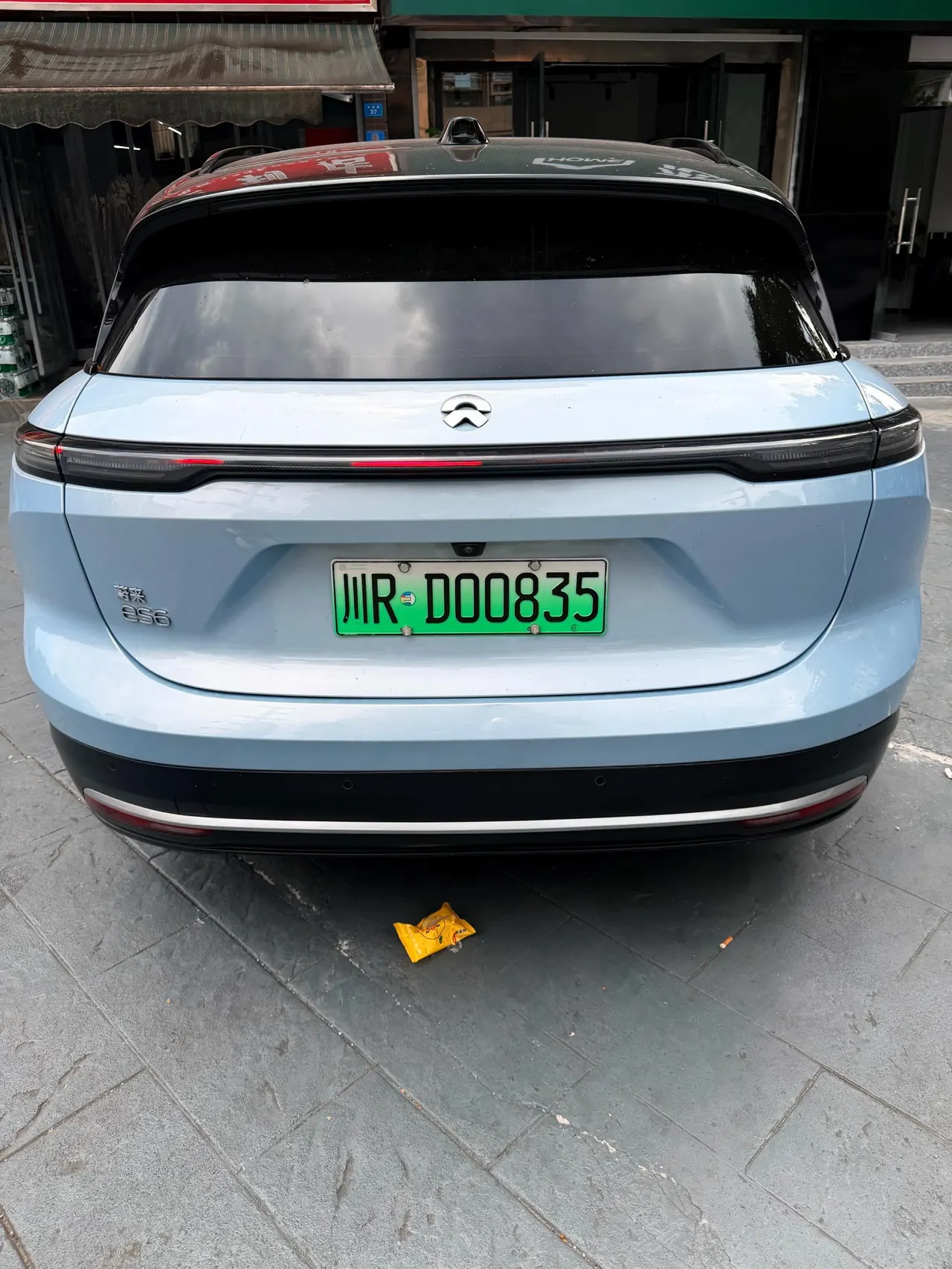 NIO 2024 ES6 75kWh automatic gear 4