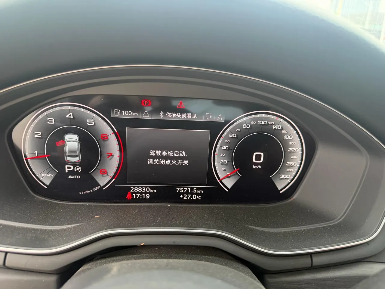 Audi 2024 A4L 2.0TFSI 40TFSI Deluxe Dynamic Automatic 8