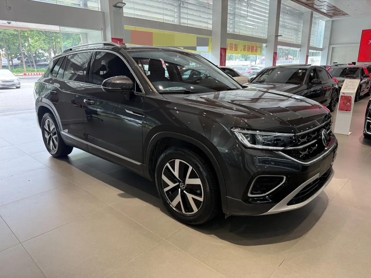 Volkswagen 2023 Tanyue 1.4TSI 280TSI Two-Drive Luxury Plus Advanced Edition Automatic Gear 3