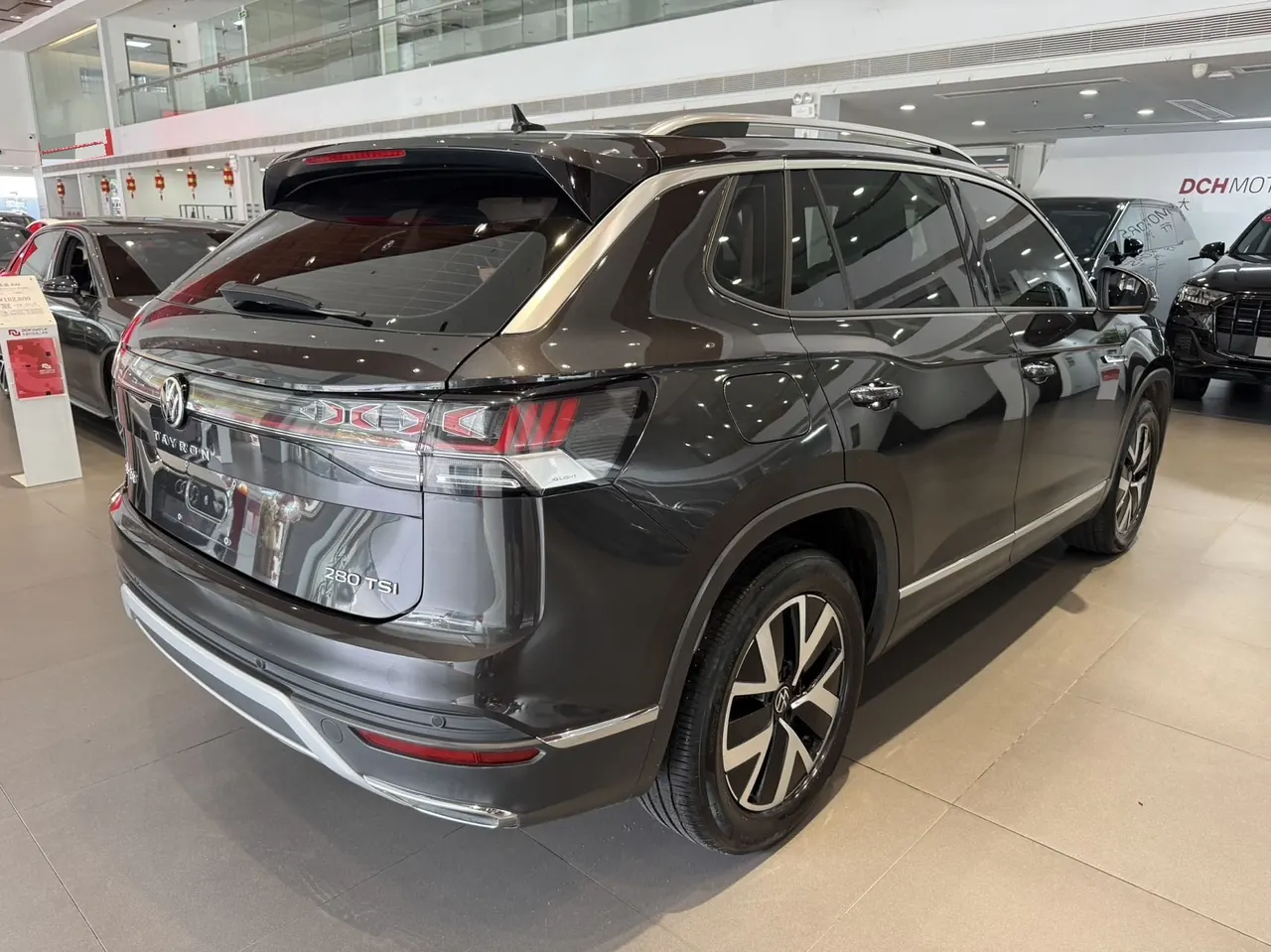 Volkswagen 2023 Tanyue 1.4TSI 280TSI Two-Drive Luxury Plus Advanced Edition Automatic Gear 4