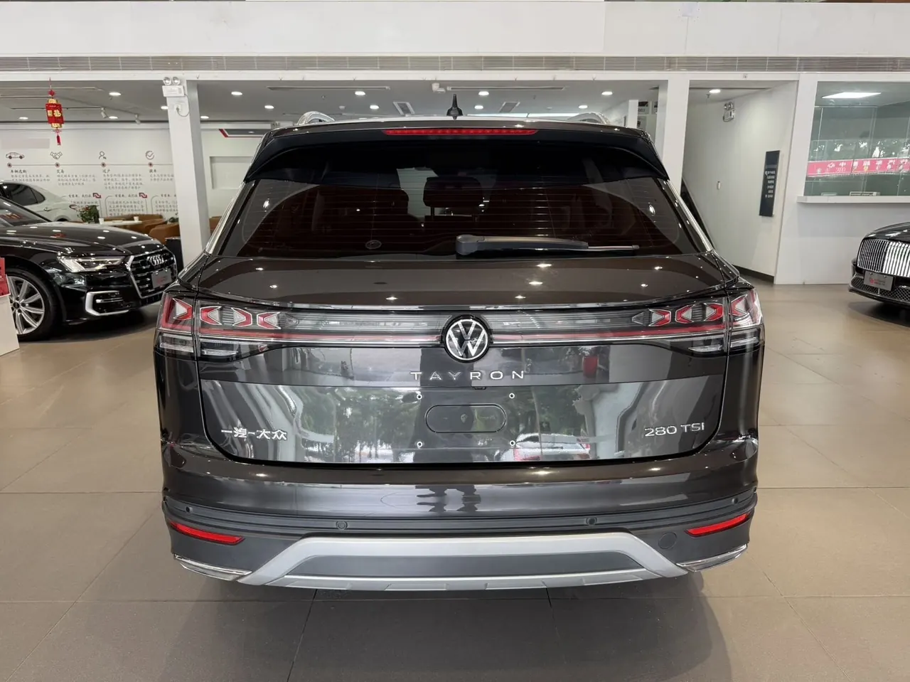 Volkswagen 2023 Tanyue 1.4TSI 280TSI Two-Drive Luxury Plus Advanced Edition Automatic Gear 5