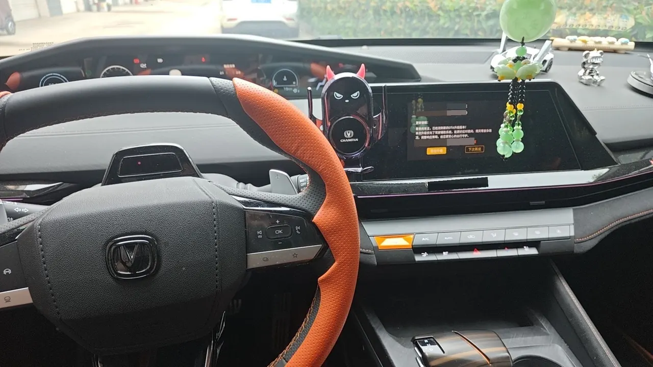 ChangAn 2024 UNI-V 1.5T Distinguished Sports Automatic 3