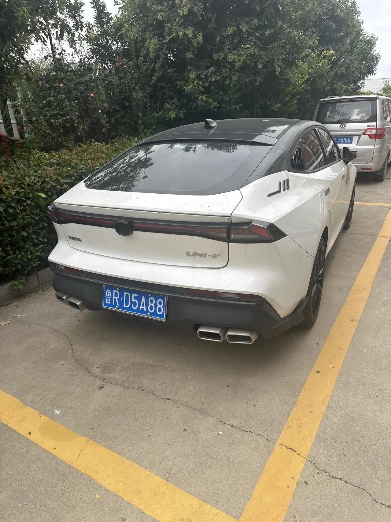 ChangAn 2024 UNI-V 1.5T Distinguished Sports Automatic 5