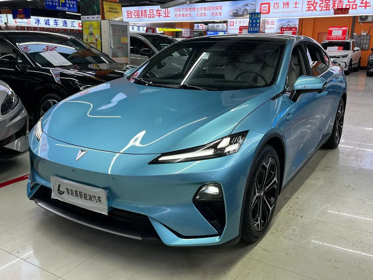 Open image lightbox: ChangAn Deepal 2024 L 07 230Max Dry Kun Zhijia ADS SE Range-extended Automatic Gear