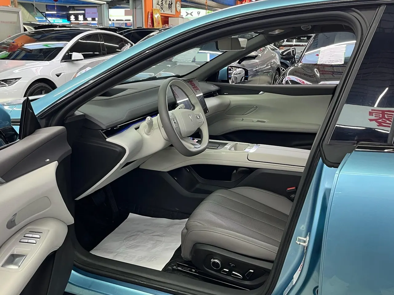ChangAn Deepal 2024 L 07 230Max Dry Kun Zhijia ADS SE Range-extended Automatic Gear 7