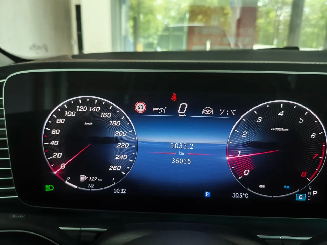 Mercedes Benz GLE (imported) 2024 GLE 350 4MATIC 48V 2.0T fashion (modified) automatic gear 7