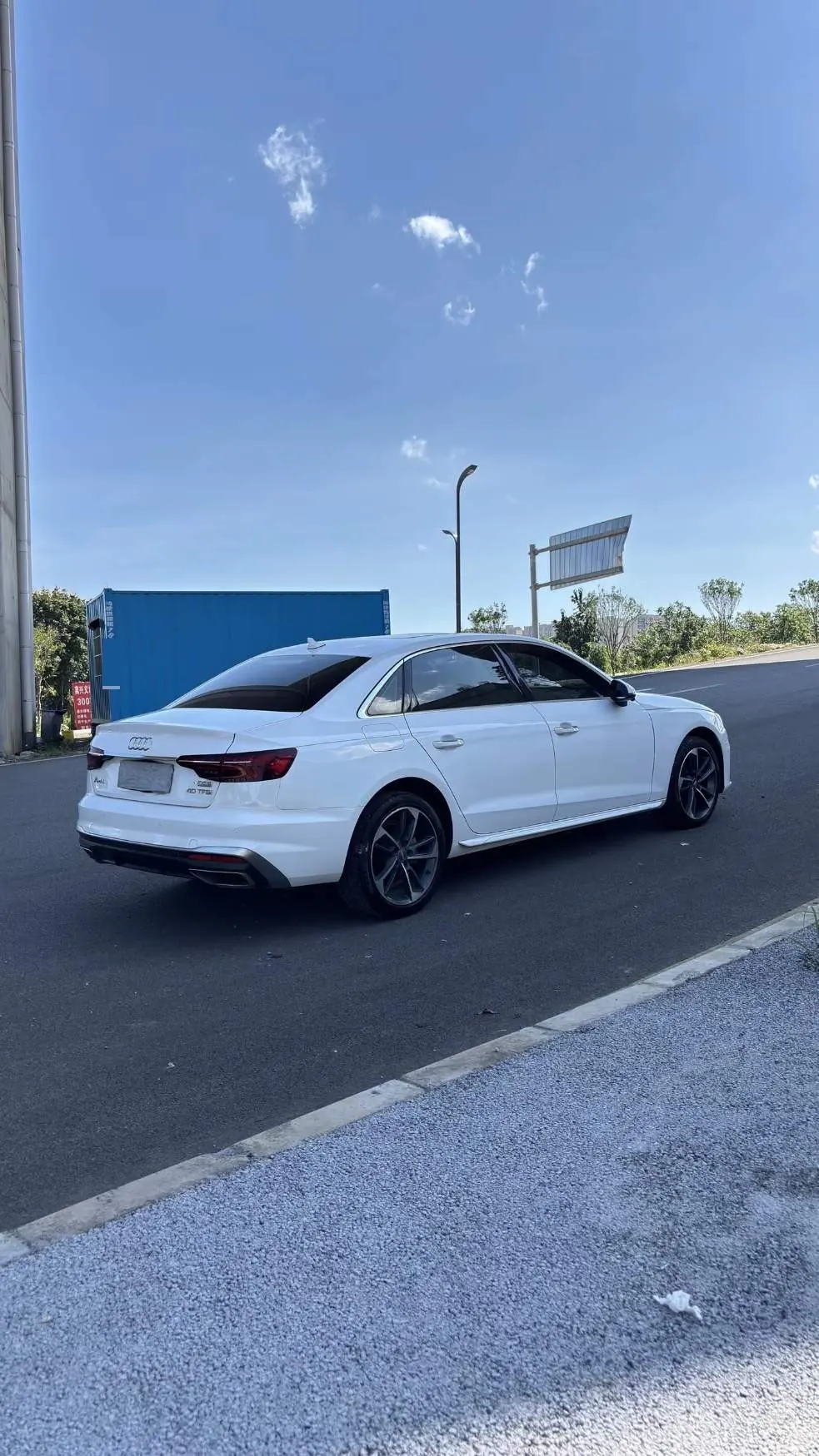 Audi 2020 A4L 2.0TFSI 40TFSI Deluxe Dynamic Automatic 4