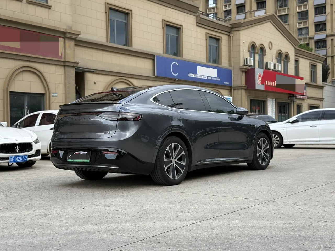 Intellectual 2024 R 7 802km Max Automatic Gear 9