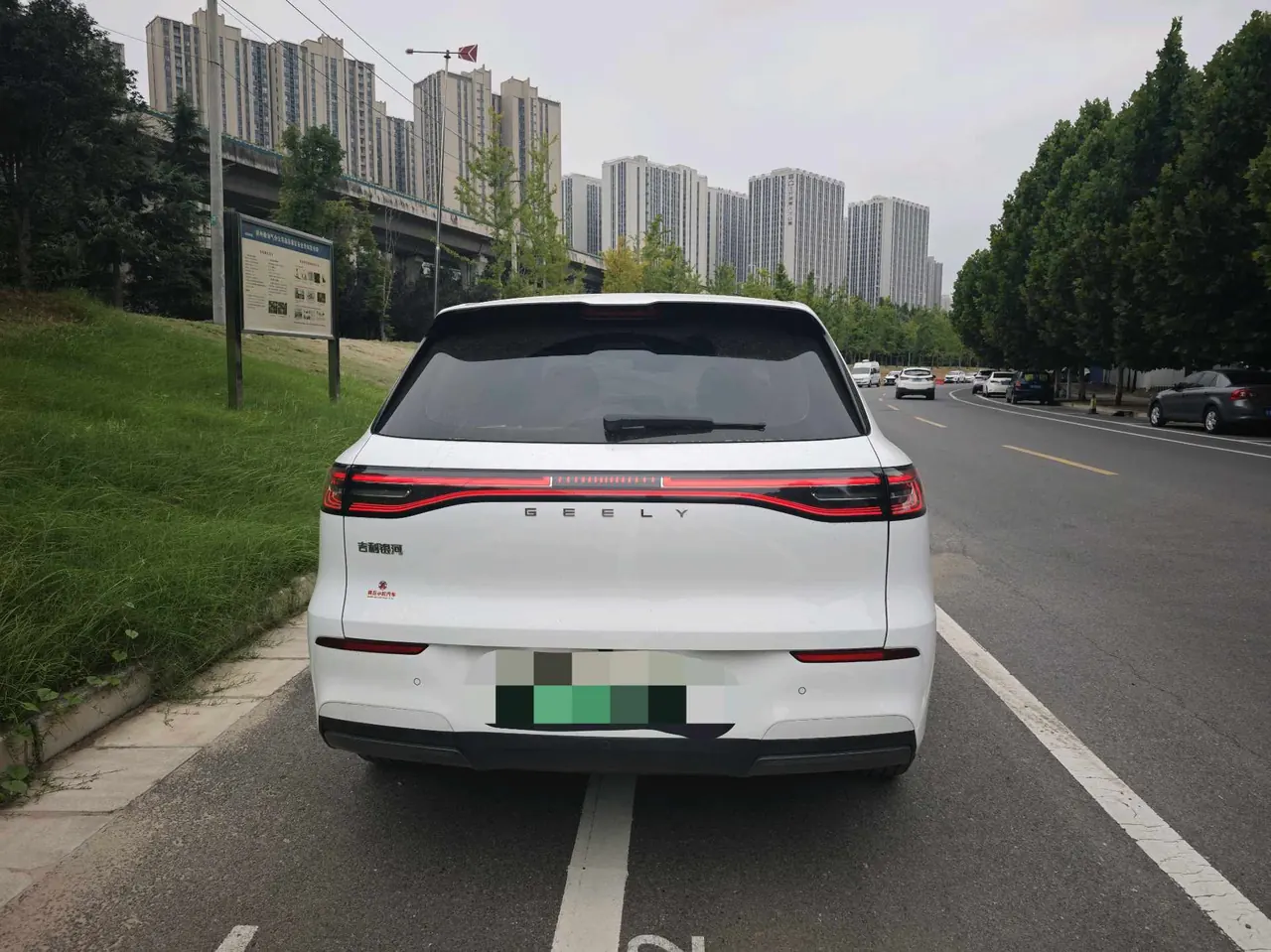 Geely Galaxy 2024 E 5 440Km Discovery Edition Automatic Gear 6