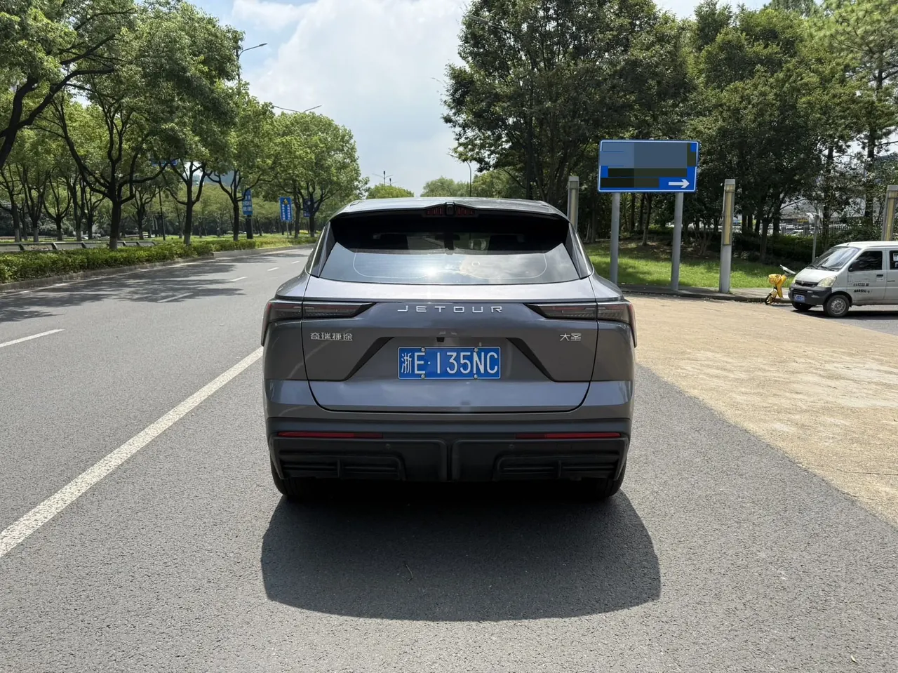 Jetour 2024 Dasheng 1.5T Xingyao PRO automatic gear 8