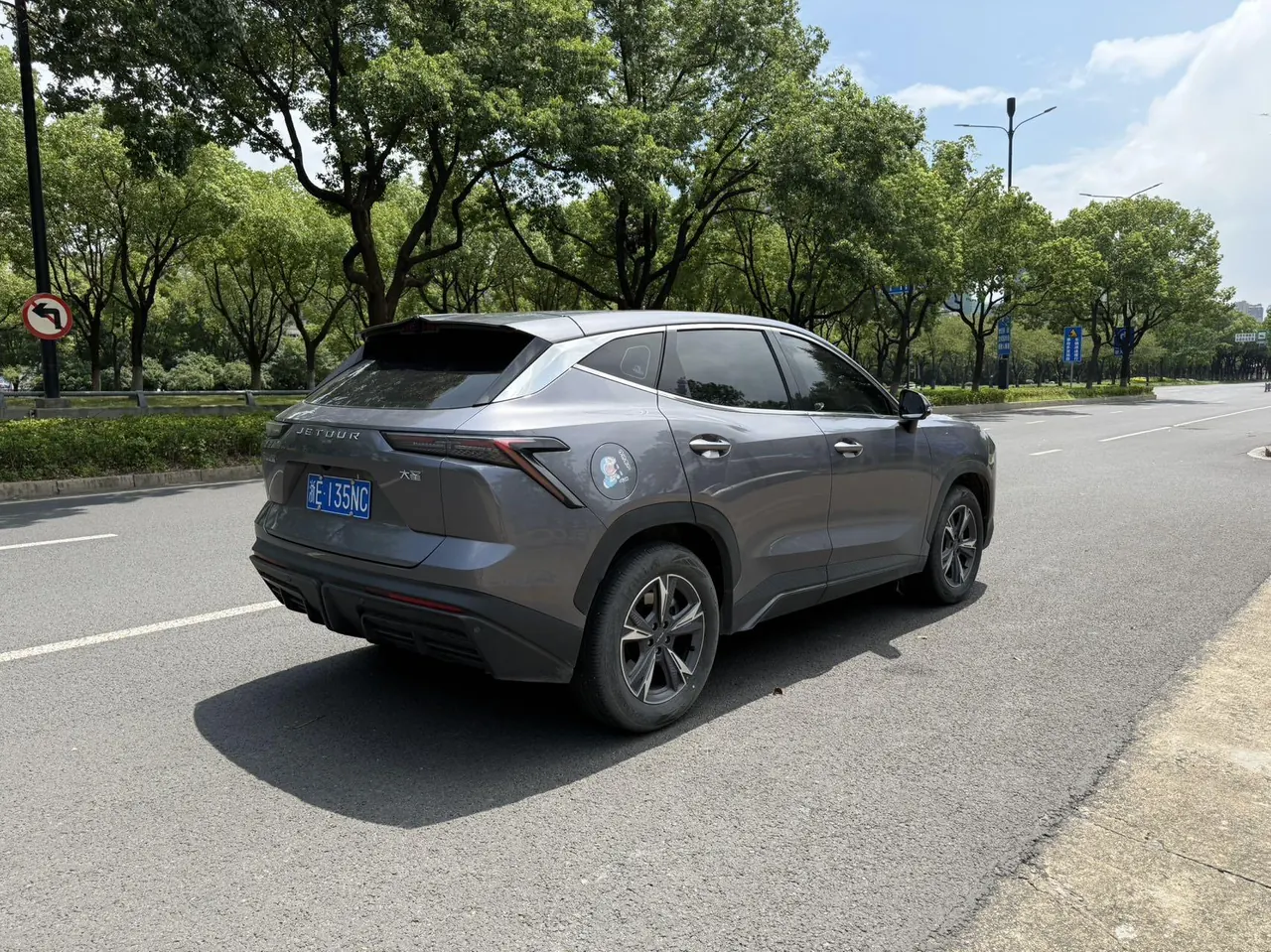 Jetour 2024 Dasheng 1.5T Xingyao PRO automatic gear 9