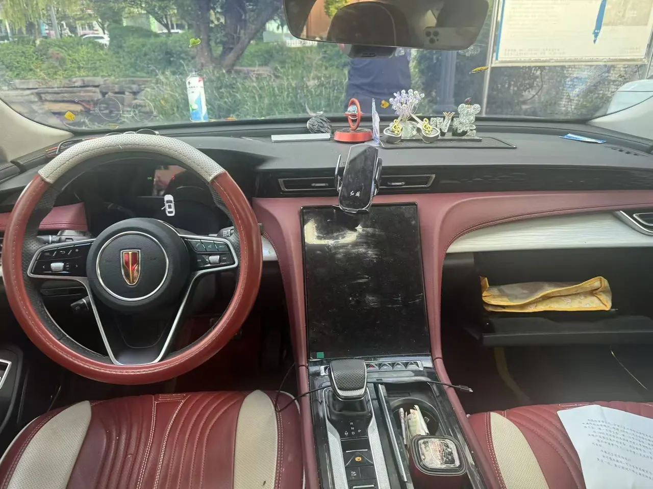 HongQi 2024 H5 2.0T Zhilian Qi Chang Edition Automatic Gear 4