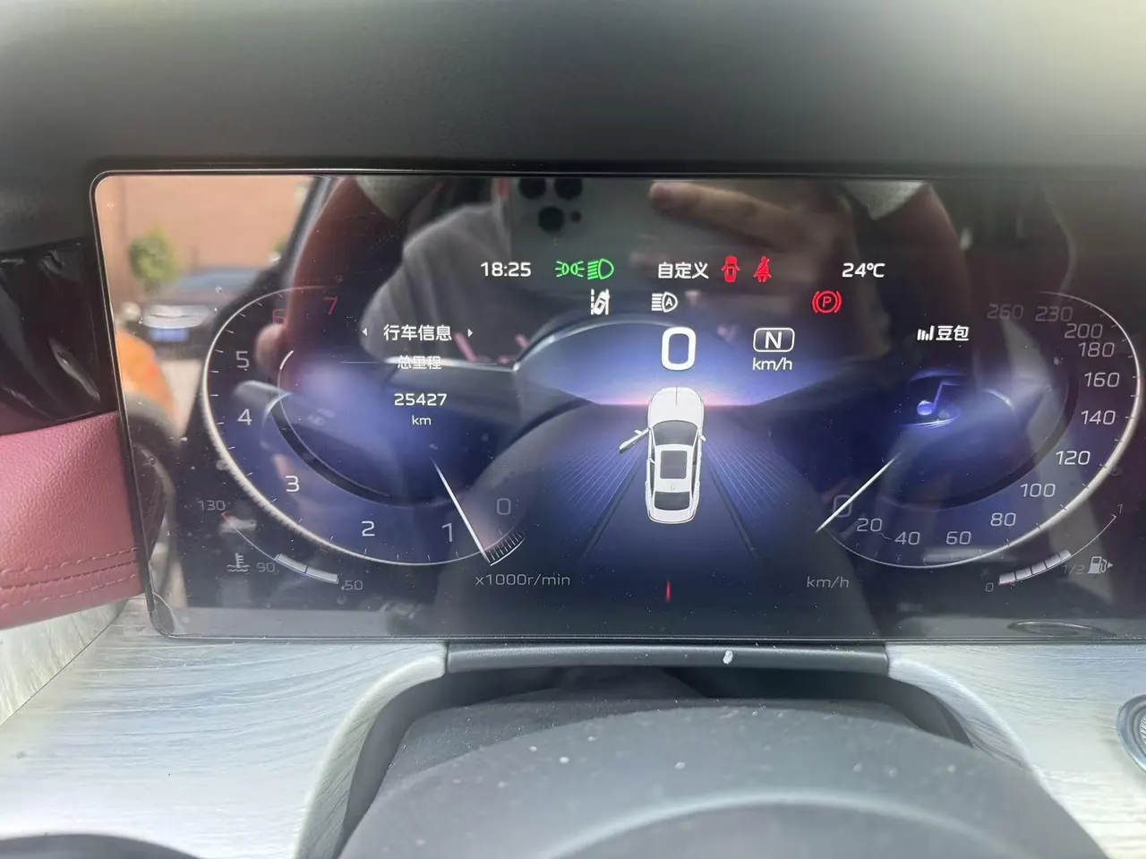 HongQi 2024 H5 2.0T Zhilian Qi Chang Edition Automatic Gear 6