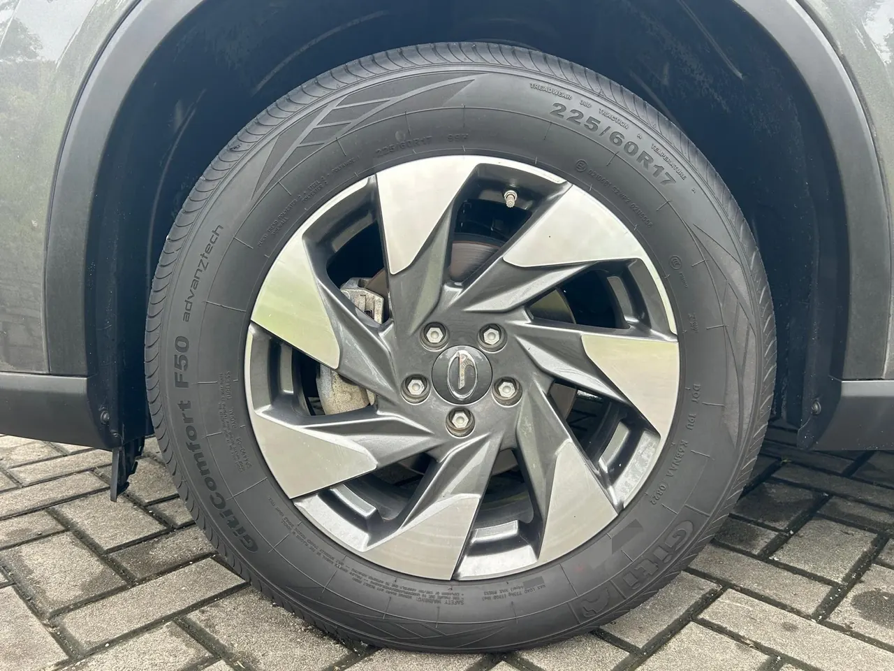 Chuanqi 2022 GS4 1.5T 270T Zhixing Pilot Edition Automatic Gear 18