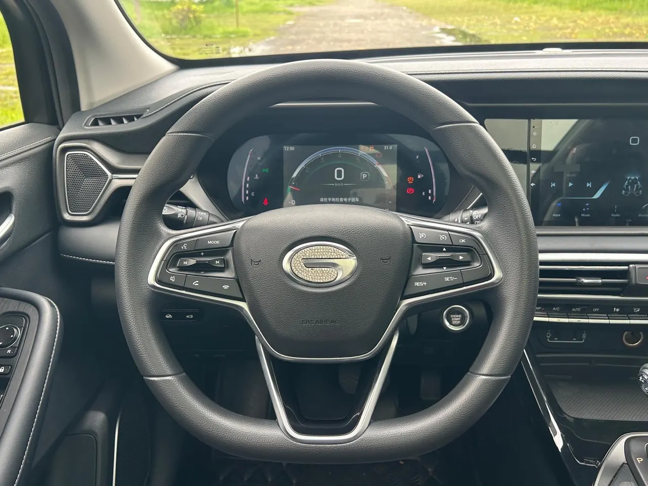Chuanqi 2022 GS4 1.5T 270T Zhixing Pilot Edition Automatic Gear 6