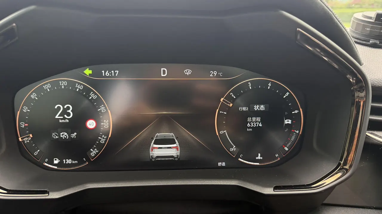 LYNK&amp;CO 2021 LYNK&amp;CO 01 2.0TD 4-wheel drive night version automatic gear 8