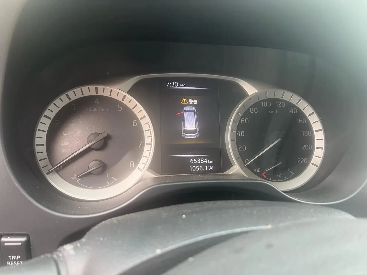 Nissan 2020 Tuda 125.00g Drive Deluxe Edition Automatic Gear 6