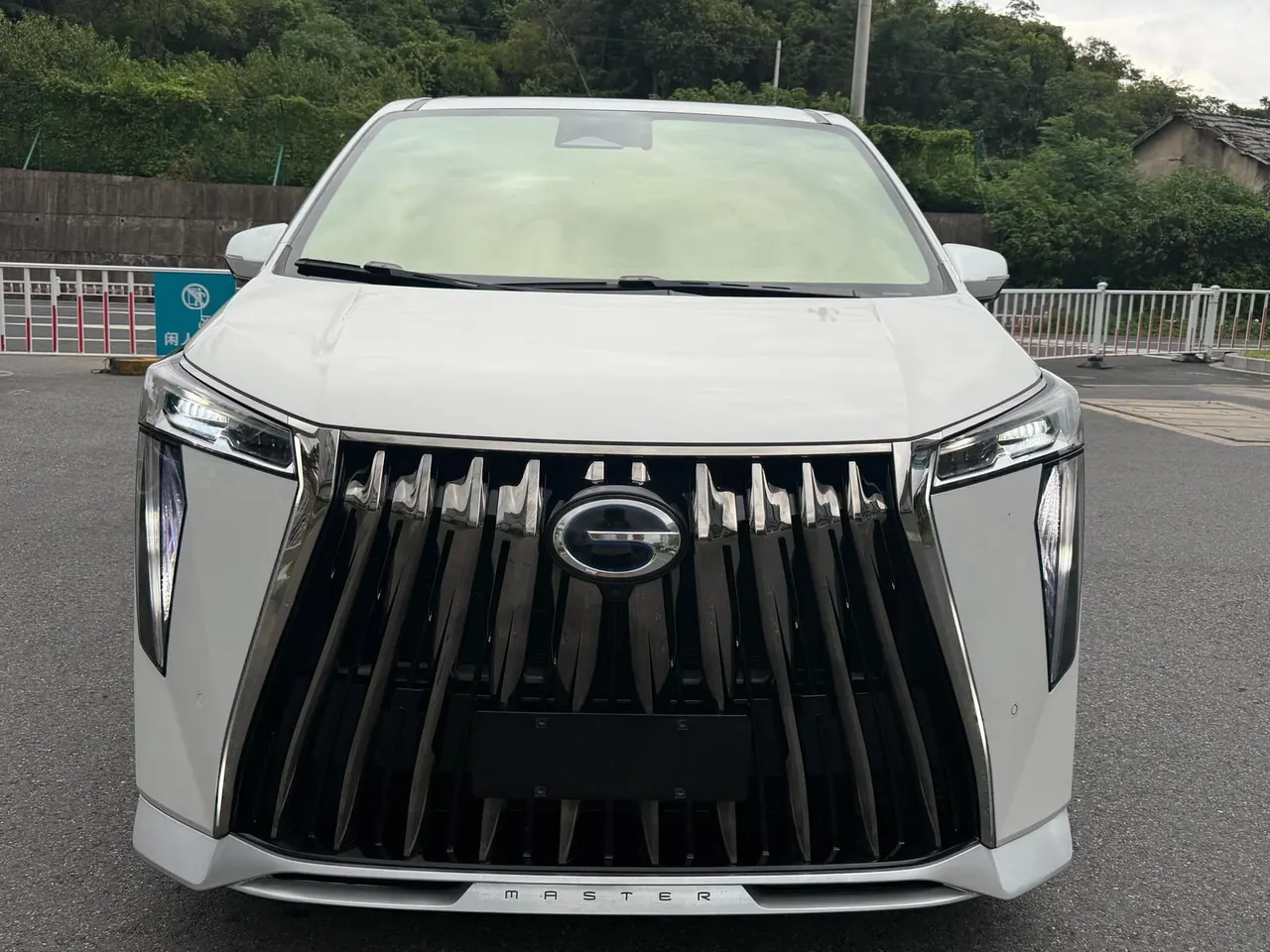 Chuanqi 2023 M8 Double Engine 2.0T Stepless Master Series Extreme Automatic Gear 3