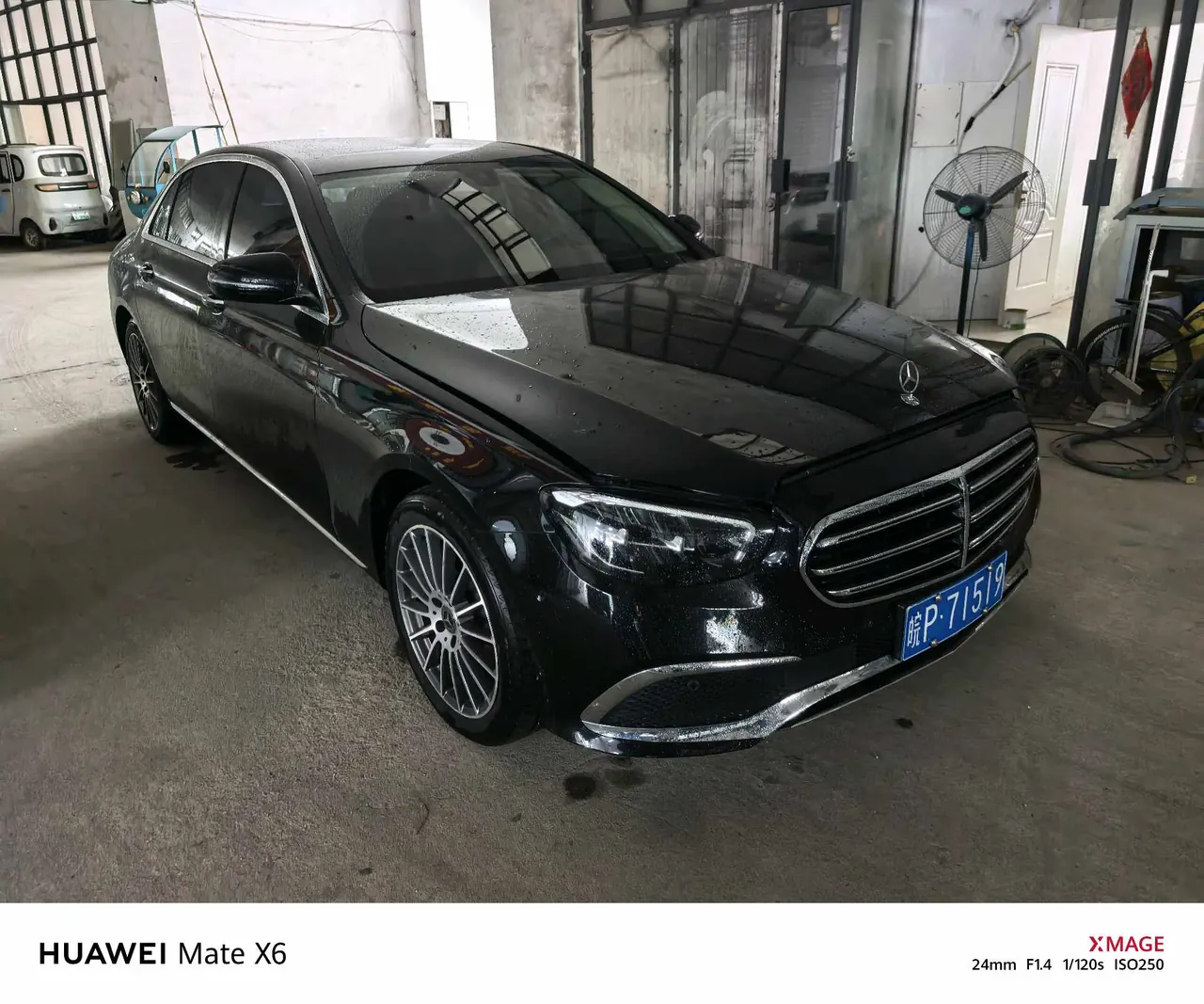Mercedes Benz E Class 2023 E 260 L 2.0T Automatic 3