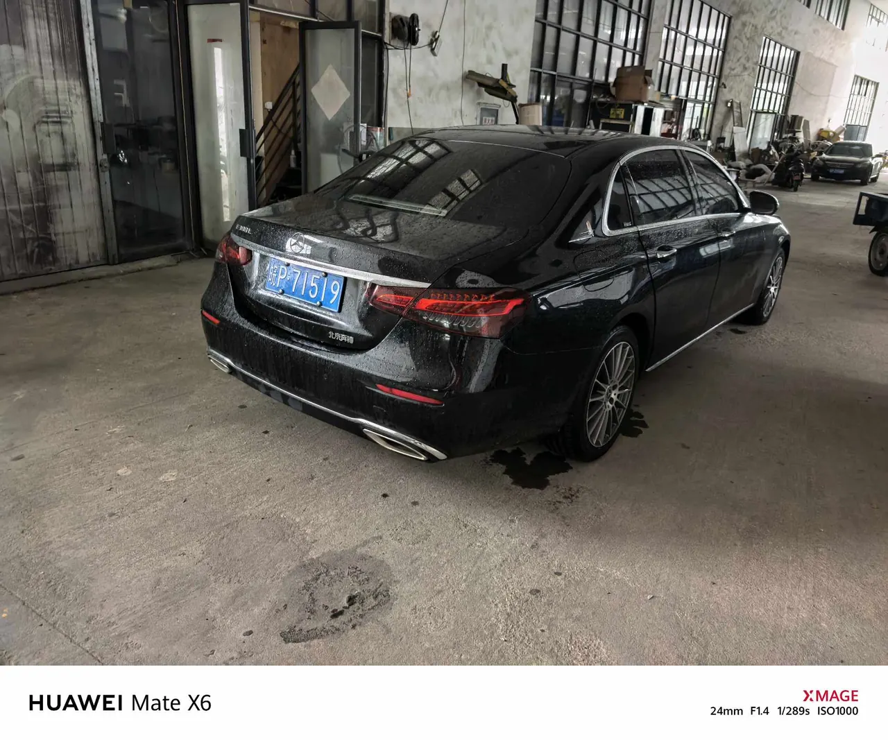 Mercedes Benz E Class 2023 E 260 L 2.0T Automatic 5
