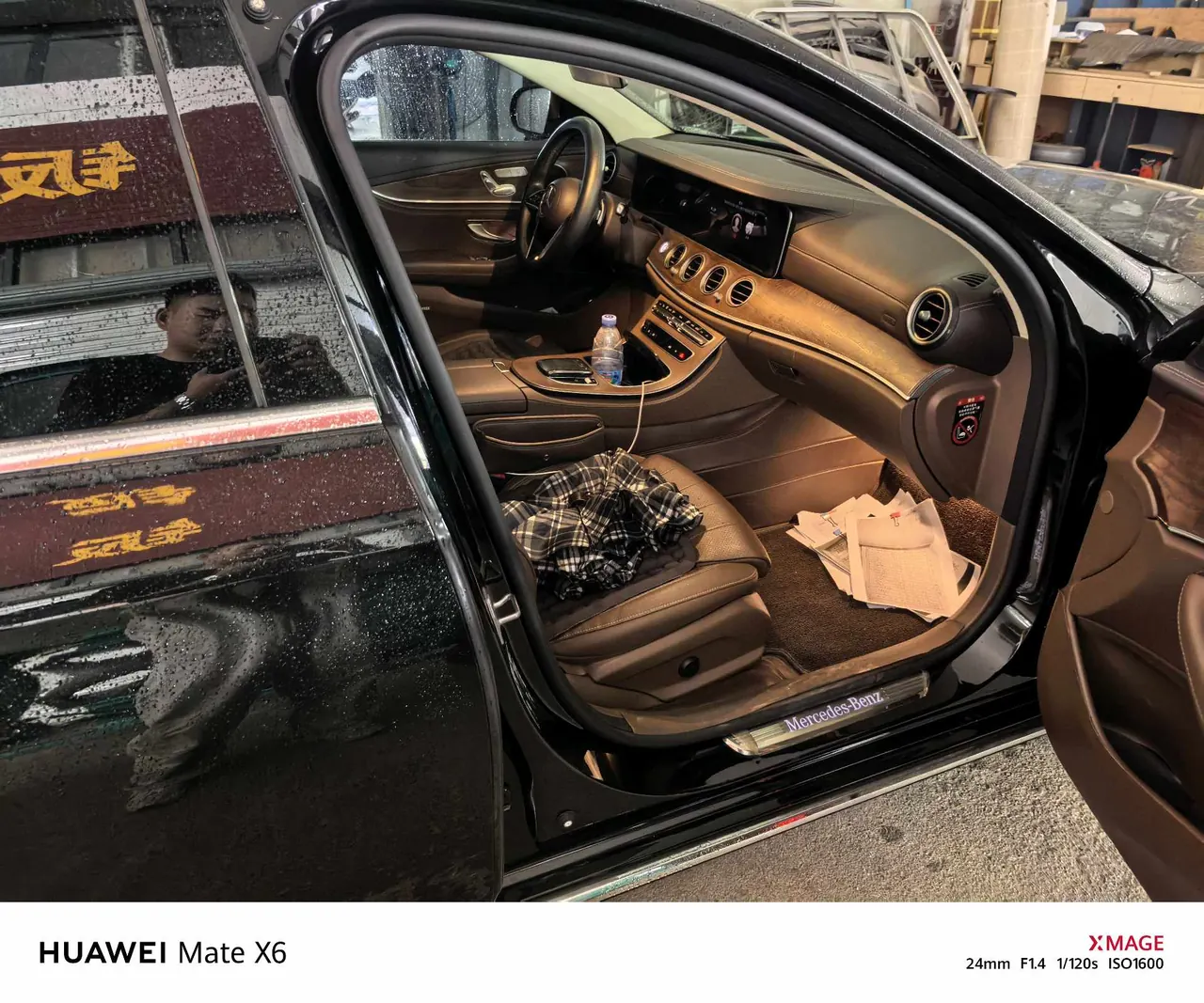 Mercedes Benz E Class 2023 E 260 L 2.0T Automatic 8