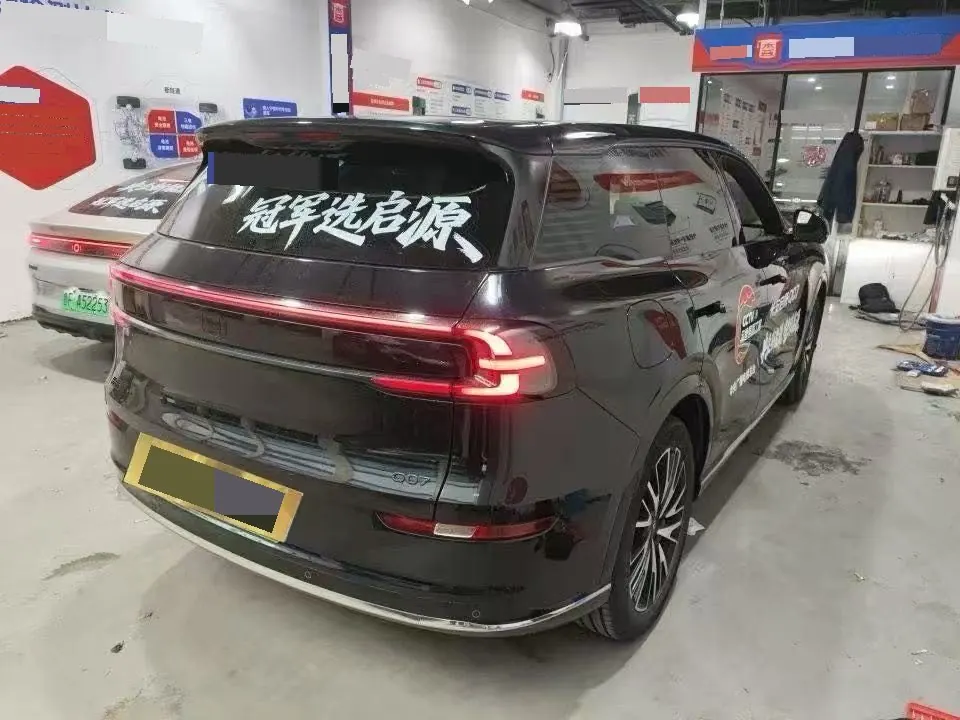 Qiyuan 2025 Q07 1.5T stepless 215 flagship PLUS automatic gear 3