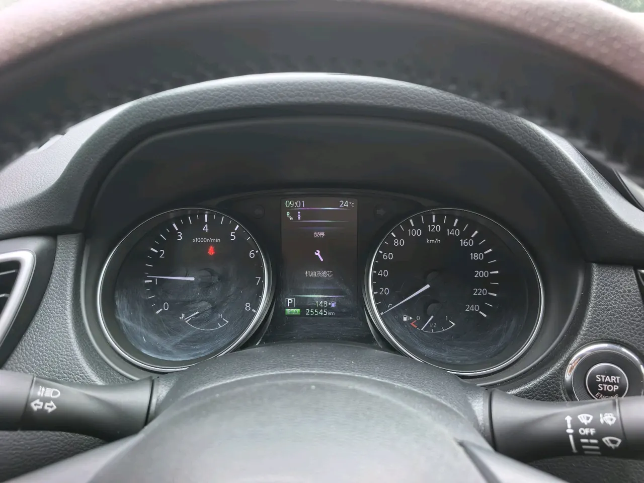 Nissan 2022 Xiao Ke 2.0 Stepless XV Prem Deluxe Edition Automatic Gear 9