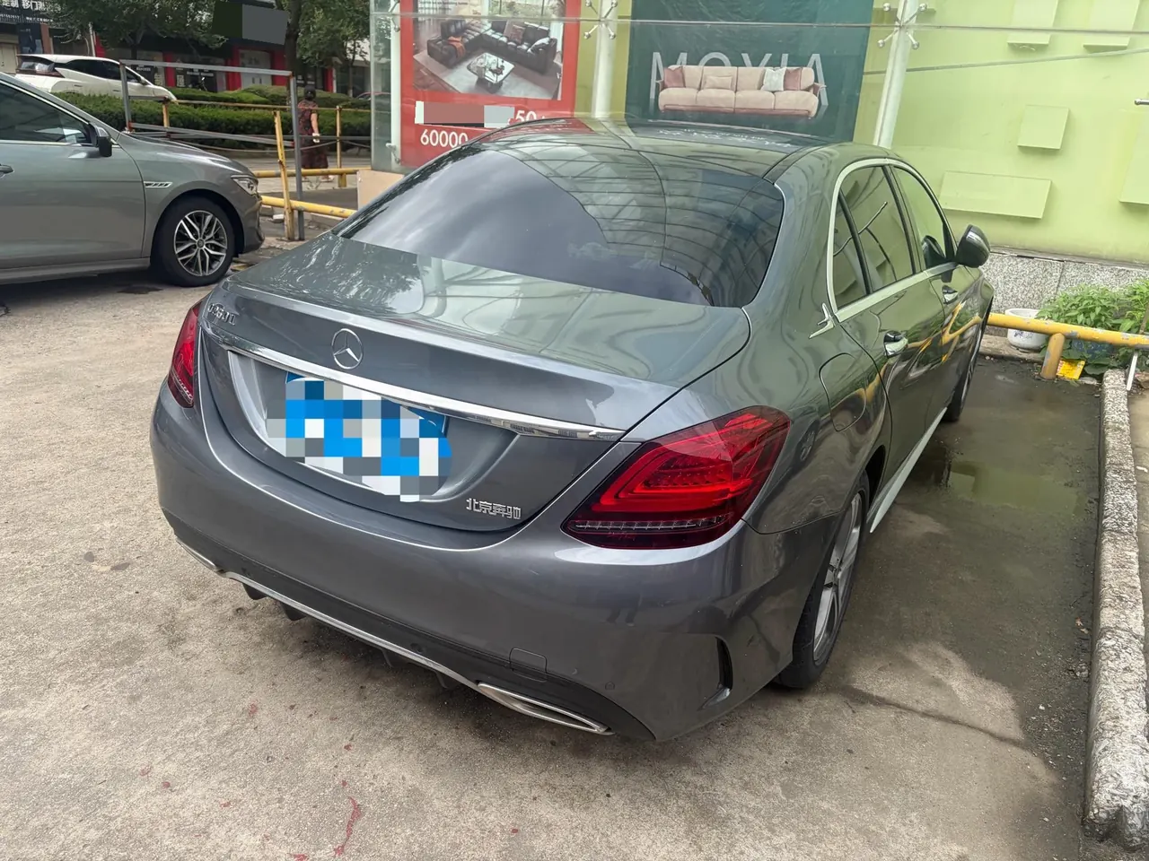 Mercedes Benz Class C 2020 C 260 L 48V 1.5T Sports Edition Automatic Gear 6