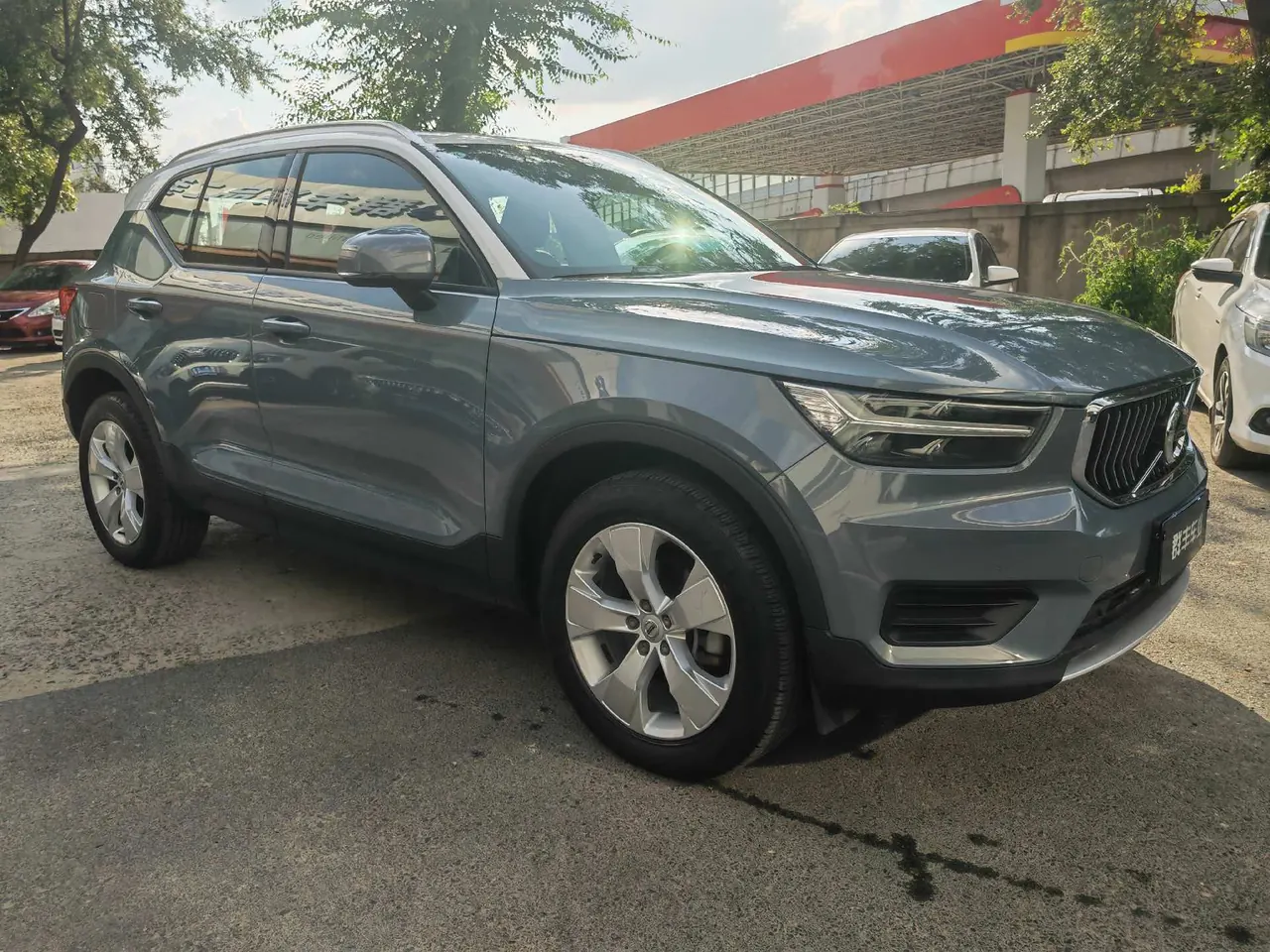 Volvo 2020 XC40 1.5T T3 Smart Fashion Edition Automatic Gear 3