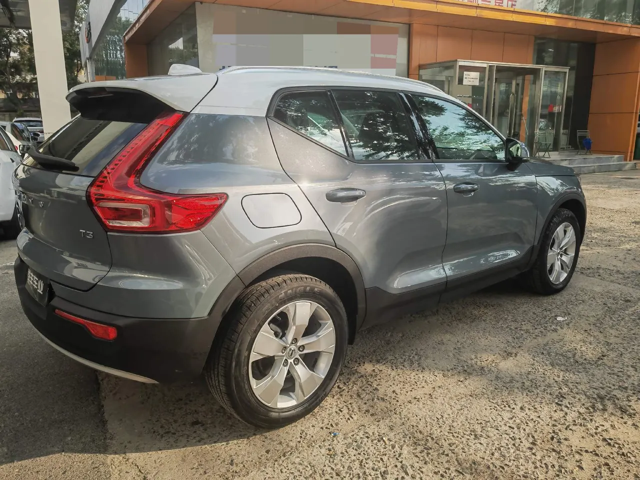Volvo 2020 XC40 1.5T T3 Smart Fashion Edition Automatic Gear 6