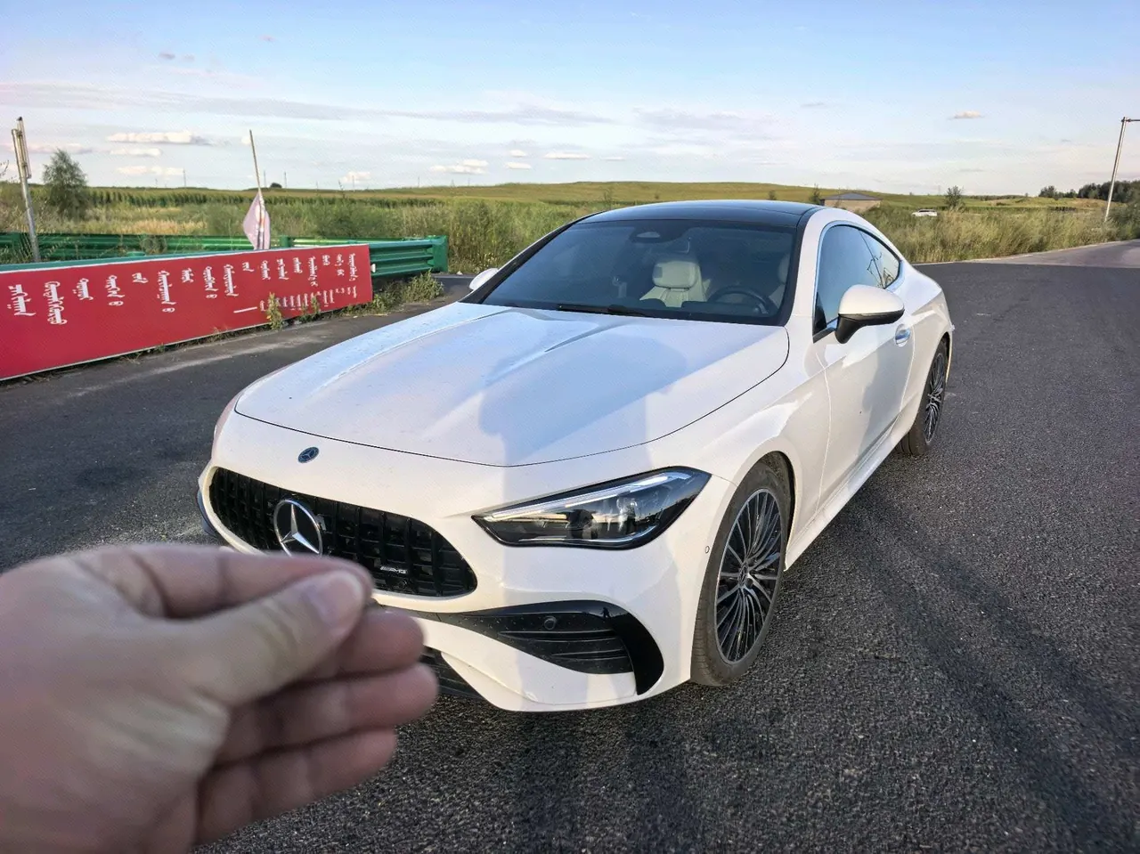 打开图片灯箱:Mercedes Benz CLE (Imported) 2025 CLE 300 4MATIC Coupe 48V 2.0T Dynamic Automatic