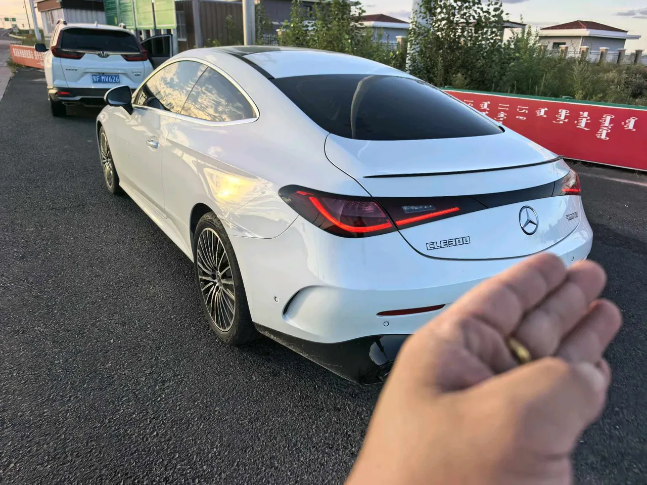 Mercedes Benz CLE (Imported) 2025 CLE 300 4MATIC Coupe 48V 2.0T Dynamic Automatic 3