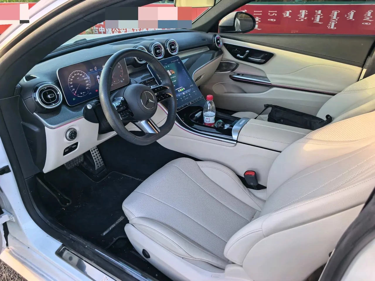 Mercedes Benz CLE (Imported) 2025 CLE 300 4MATIC Coupe 48V 2.0T Dynamic Automatic 5