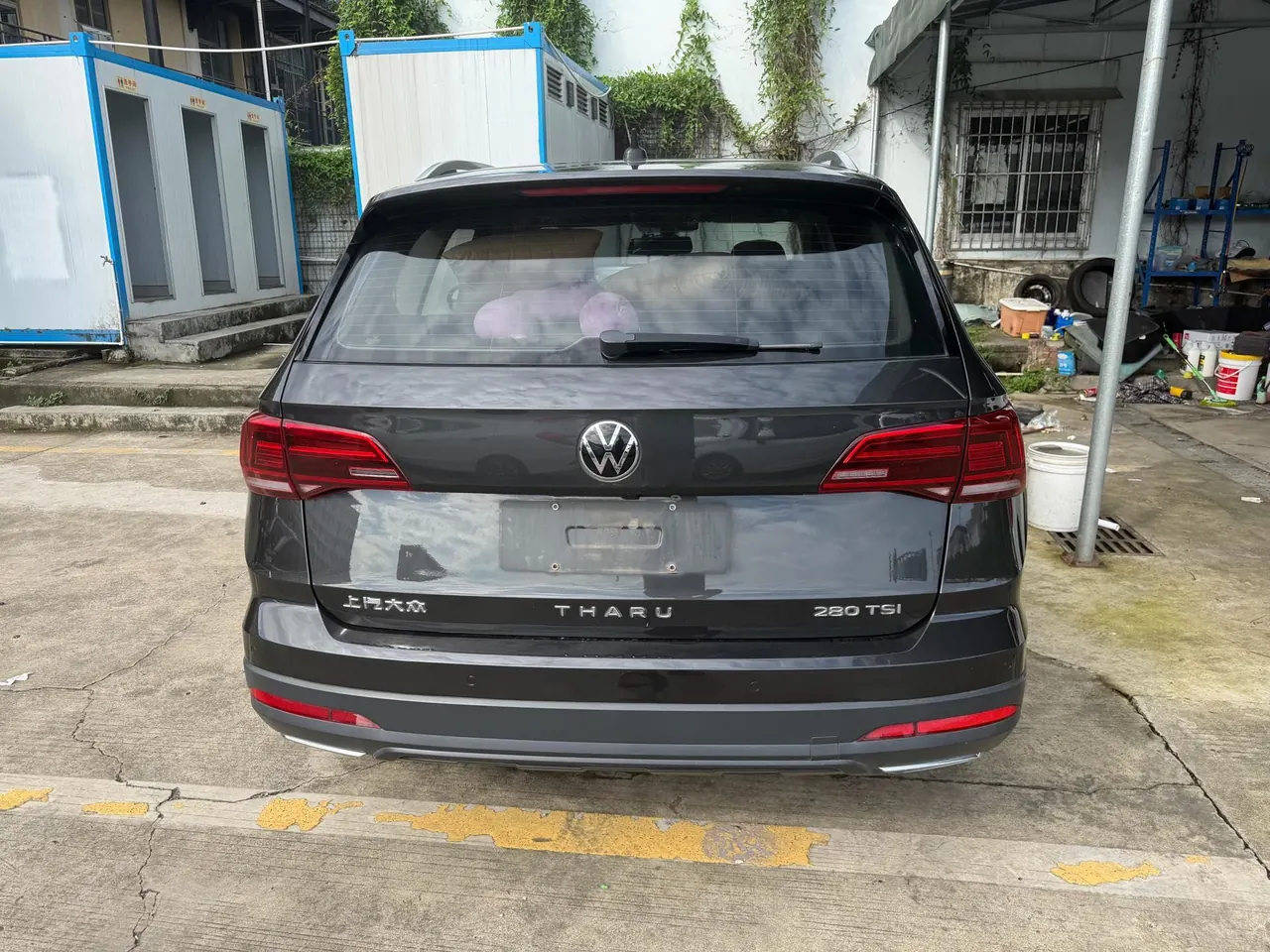 Volkswagen 2021 Tuyue 1.4TSI 280TSI Two-Drive Deluxe Automatic Gear 8