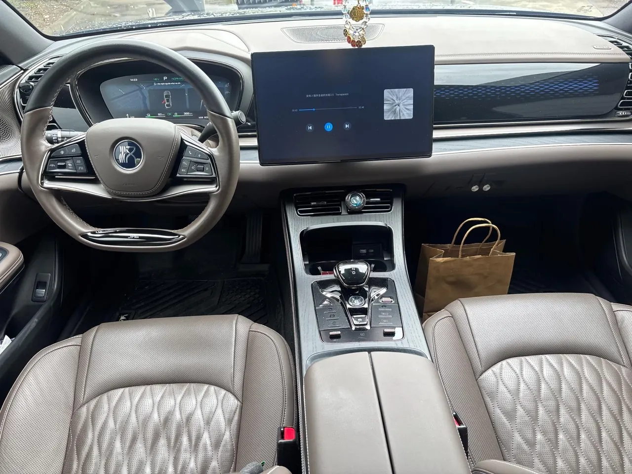 BYD 2022 Han DM-i 1.5T stepless 121KM exclusive automatic gear 5