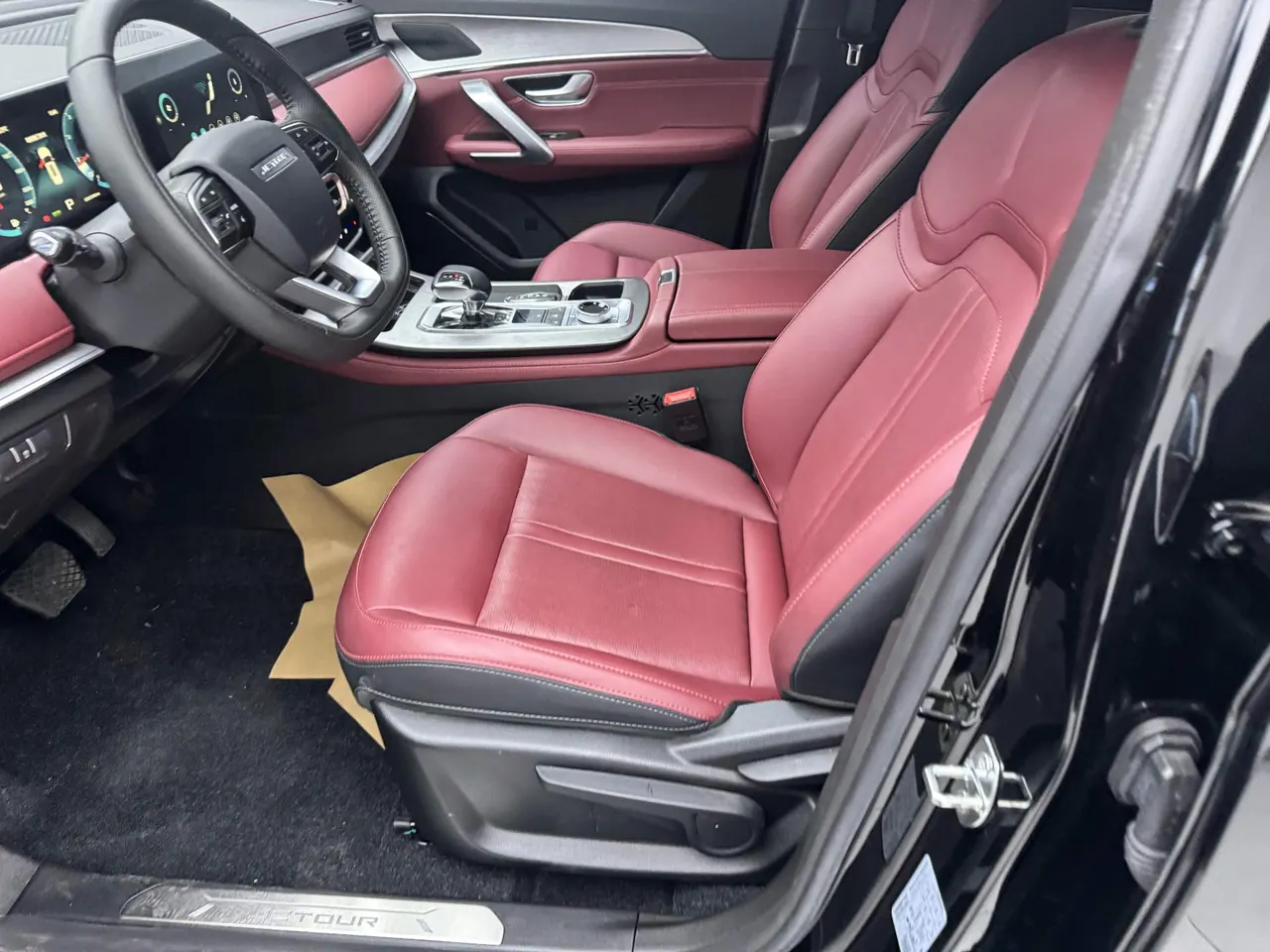 Jetour 2025 X70 PLUS 1.5T Champion Edition PRO 5-seater automatic transmission 2