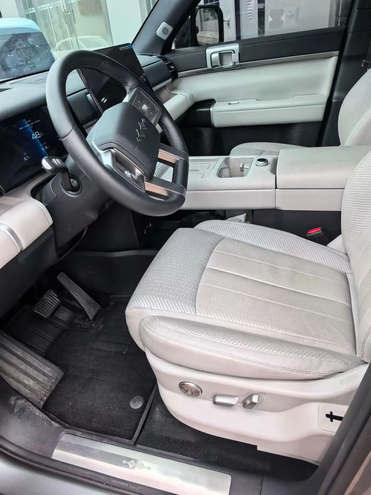 FangChengBao 2025 titanium 7 1.5T stepless 190KM four-wheel drive Ultra version of automatic gear 3