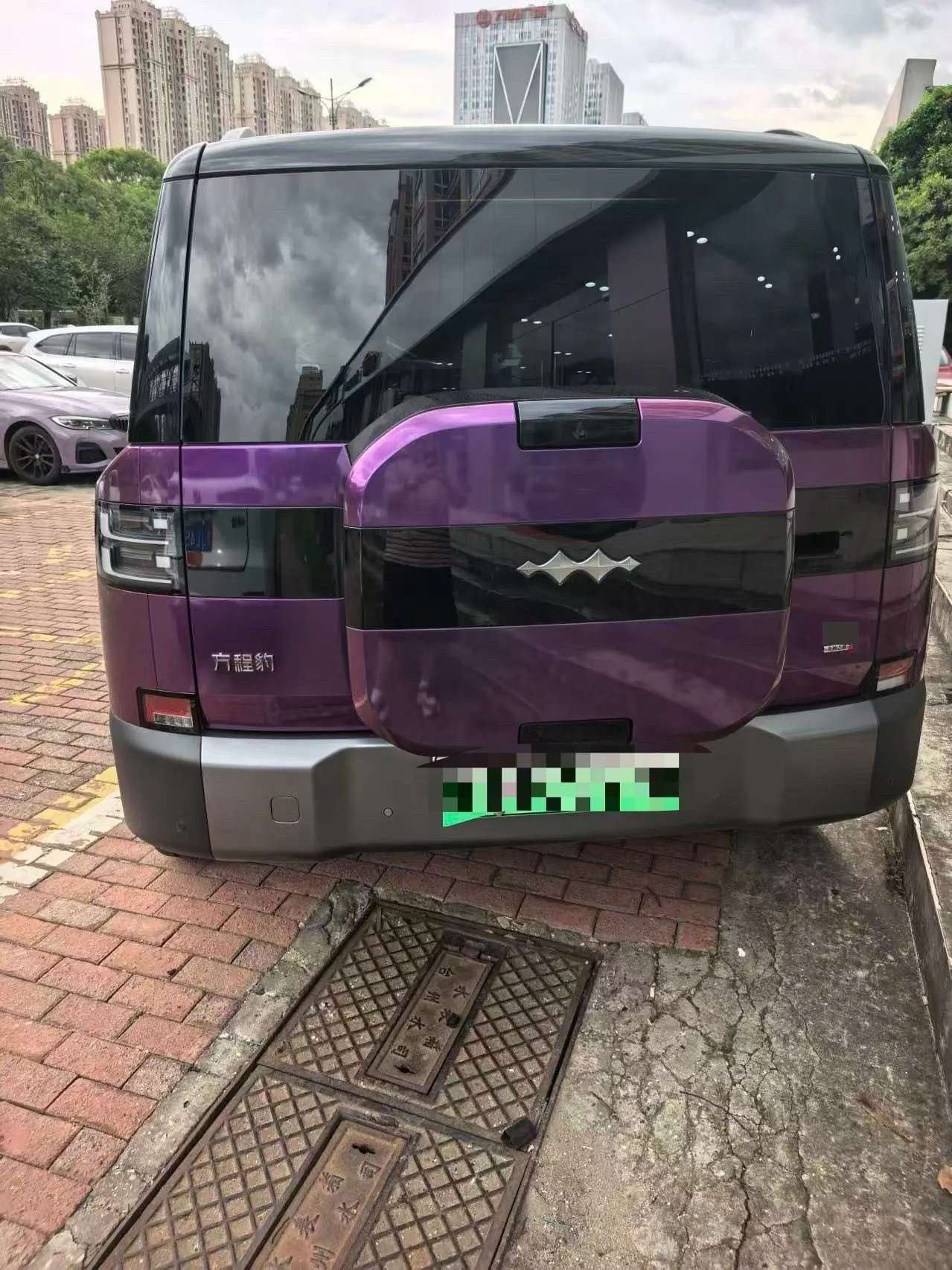 FangChengBao 2025 titanium 7 1.5T stepless 190KM four-wheel drive Ultra version of automatic gear 6