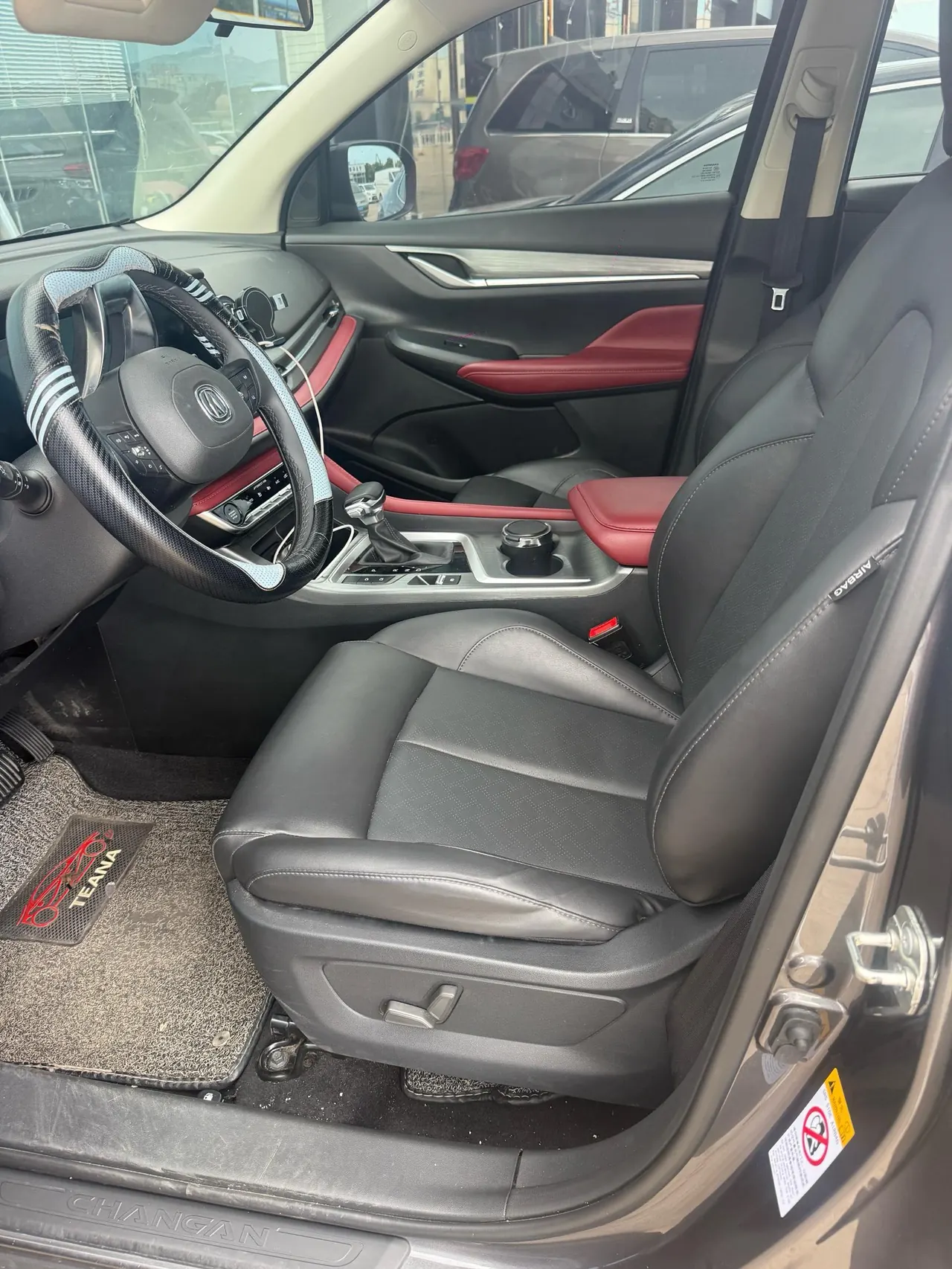 ChangAn 2022 CS55 PLUS 1.5T Blue Whale Edition Honorable Automatic Gear 3