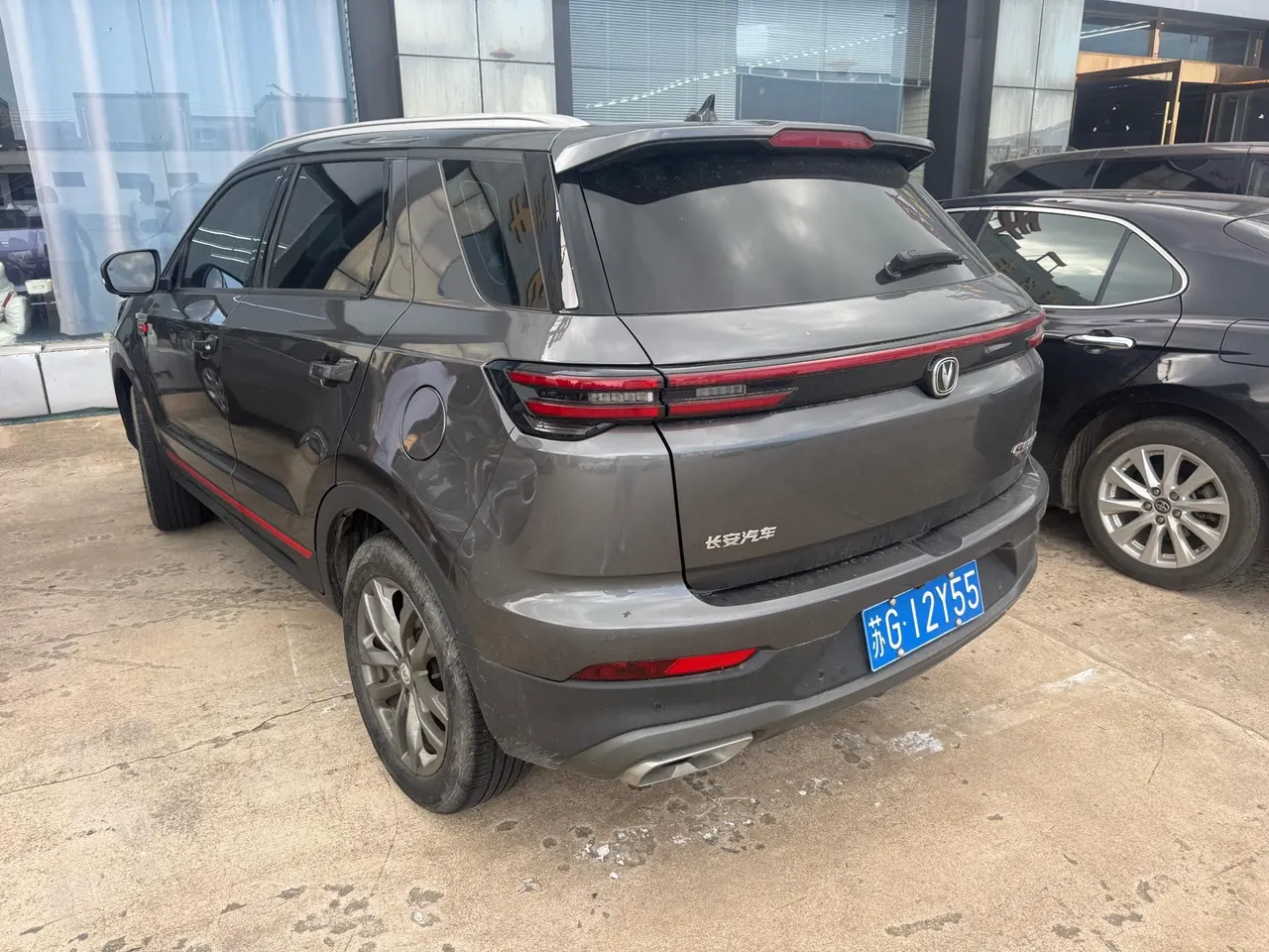 ChangAn 2022 CS55 PLUS 1.5T Blue Whale Edition Honorable Automatic Gear 5