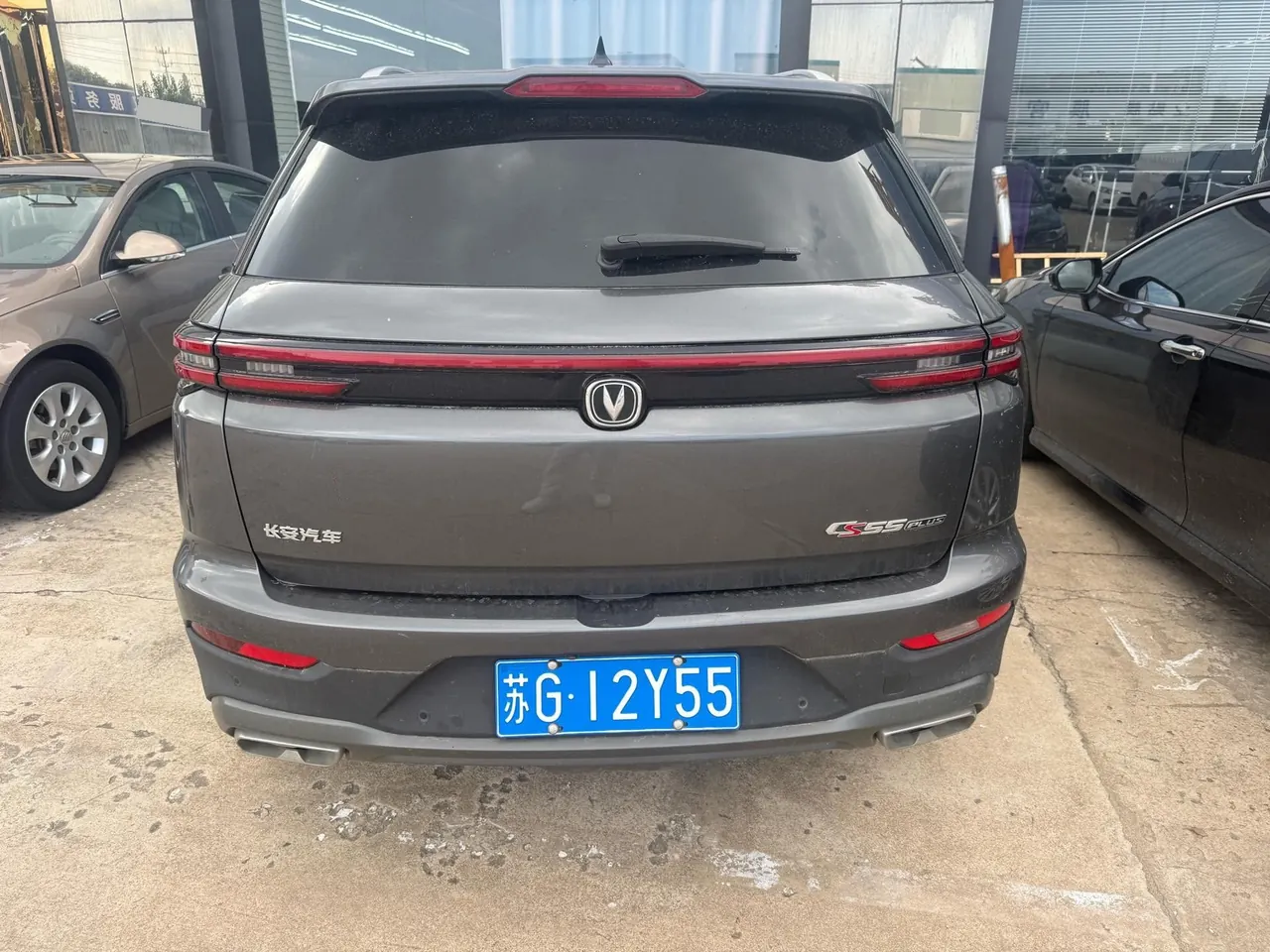 ChangAn 2022 CS55 PLUS 1.5T Blue Whale Edition Honorable Automatic Gear 6