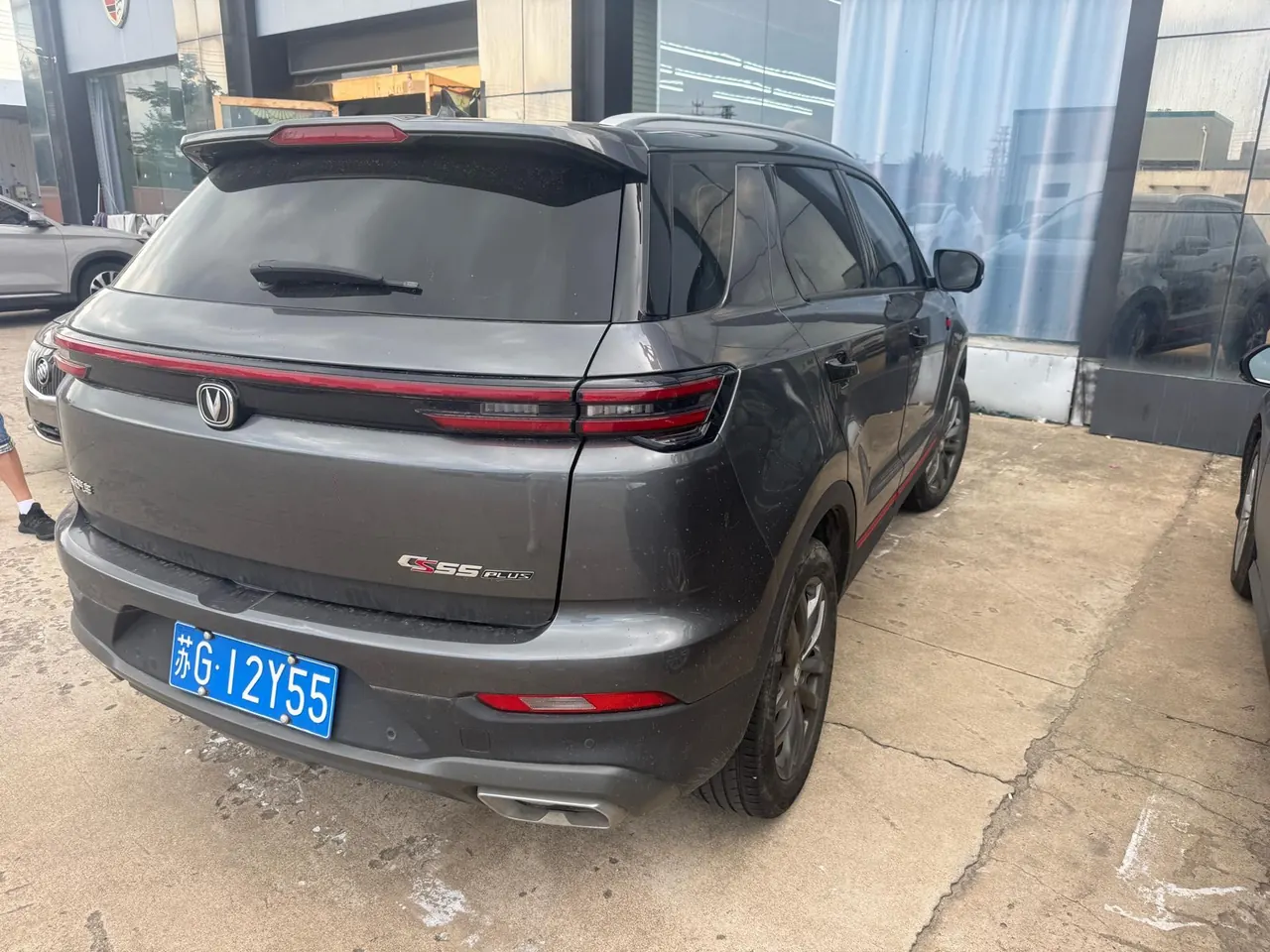 ChangAn 2022 CS55 PLUS 1.5T Blue Whale Edition Honorable Automatic Gear 7