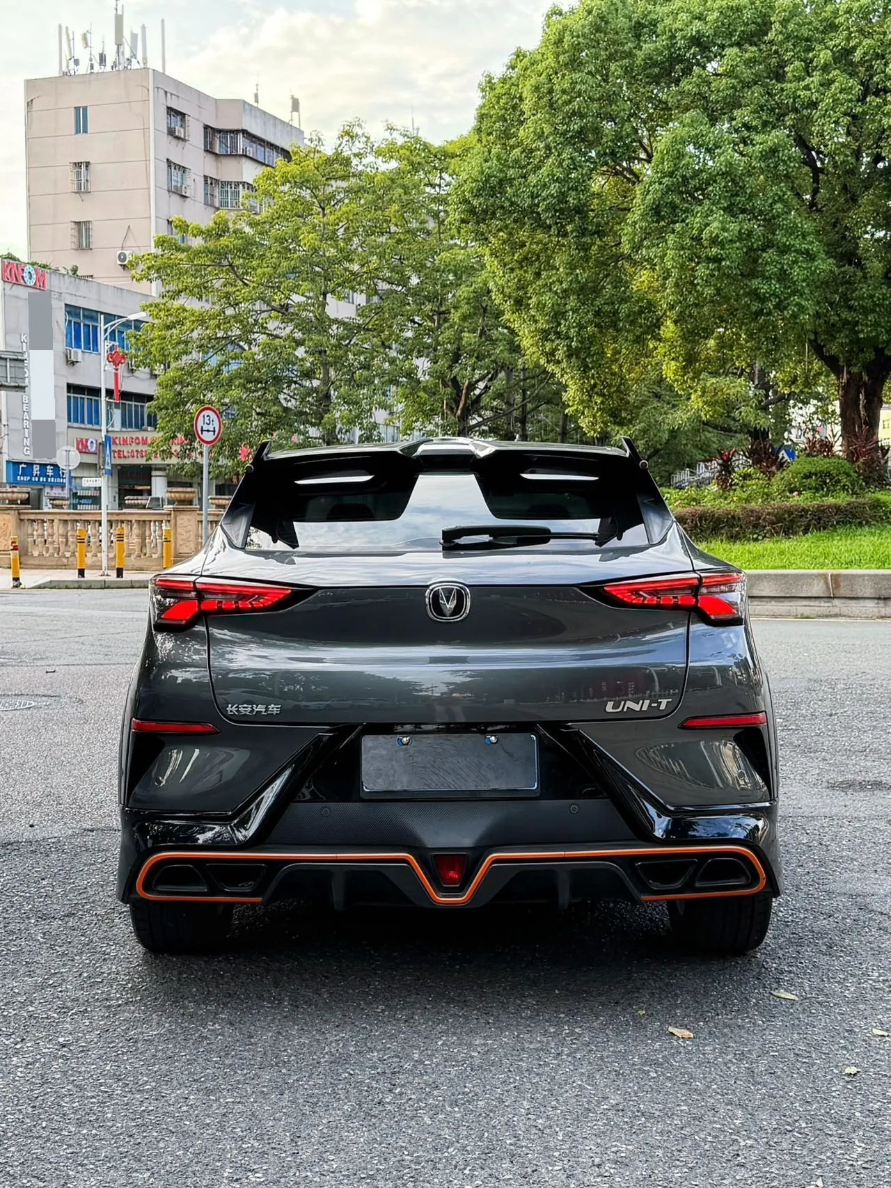 ChangAn 2021 UNI-T 1.5T Sports Flagship Automatic Gear 6