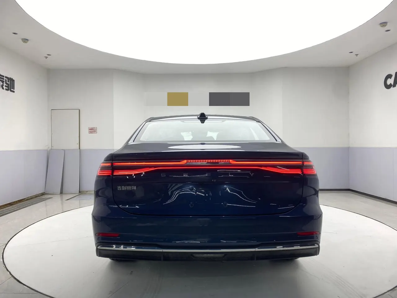 Geely Galaxy 2025 A7 EM-i 1.5 150km Discovery Edition Automatic Gear 9