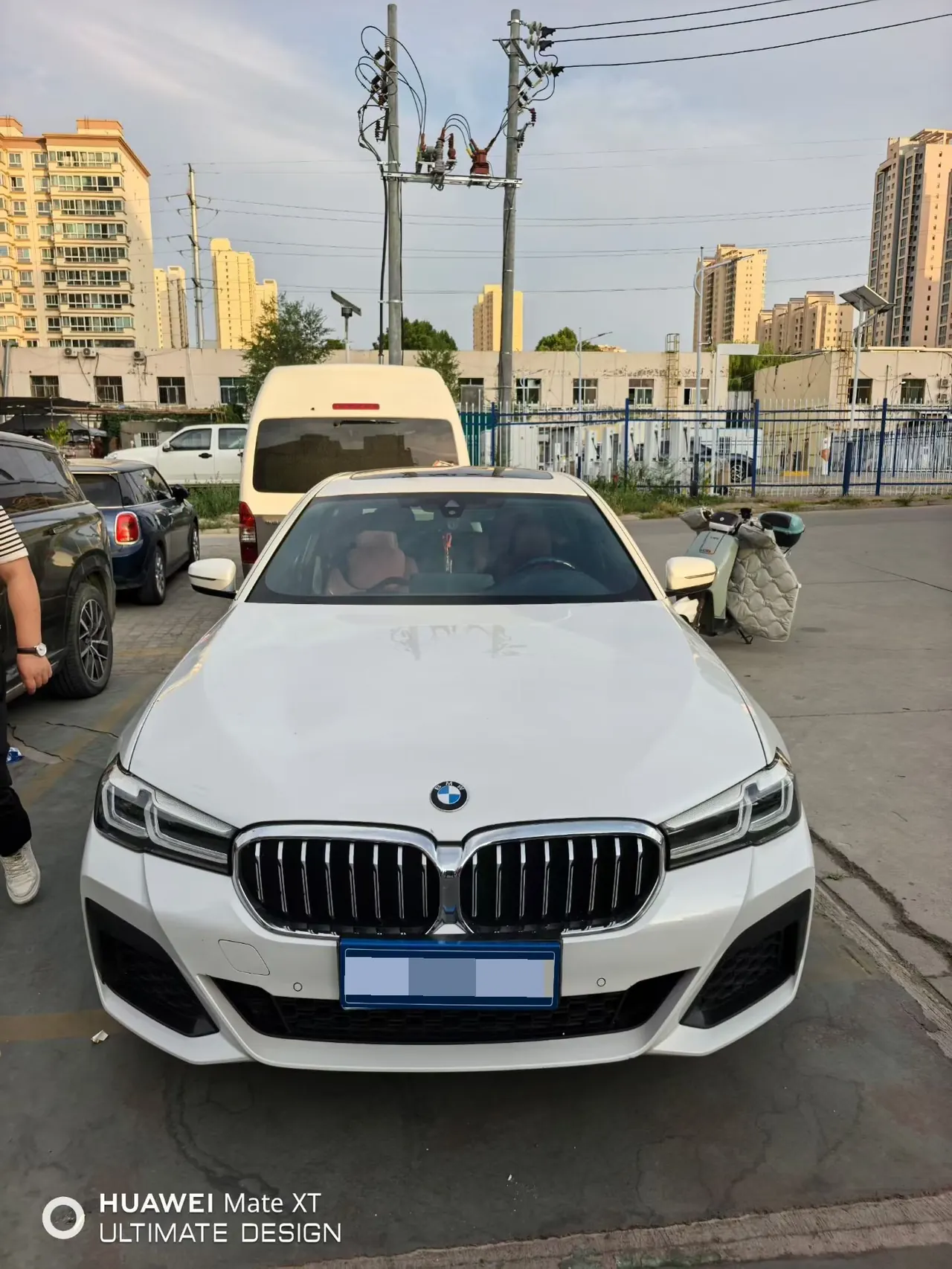 BMW 5 Series 2021 525Li 2.0T M Sports Suit Automatic Gear 2