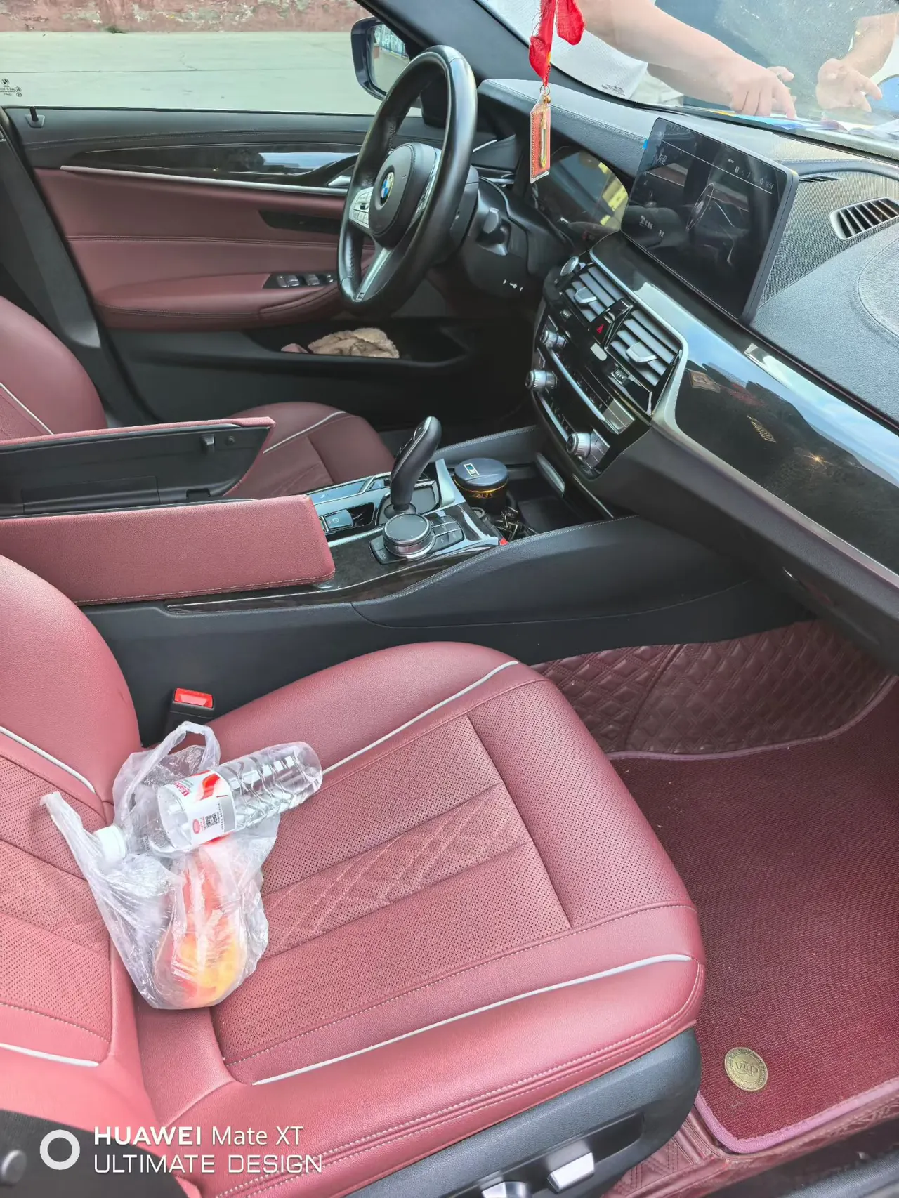 BMW 5 Series 2021 525Li 2.0T M Sports Suit Automatic Gear 5